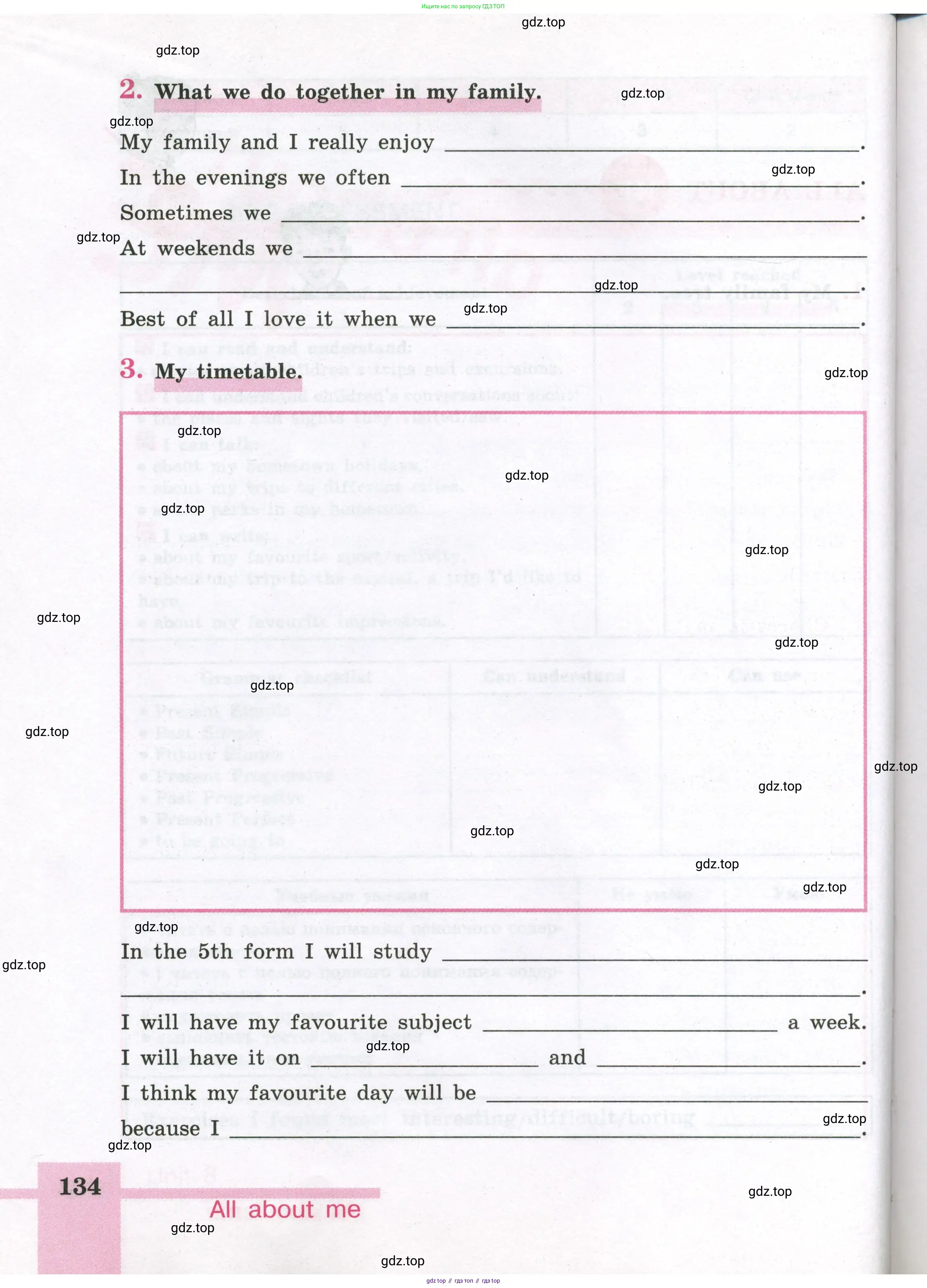 Английский язык (english), 5 класс рабочая тетрадь (activity book), авторы: Кузовлев Владимир Петрович (Kuzovlev Vladimir), Лапа Наталья Михайловна, Костина Ирина Павловна, Дуванова Ольга Викторовна, Кузнецова Елена Вячеславовна, издательство Просвещение, Москва, 2023, страница 134
