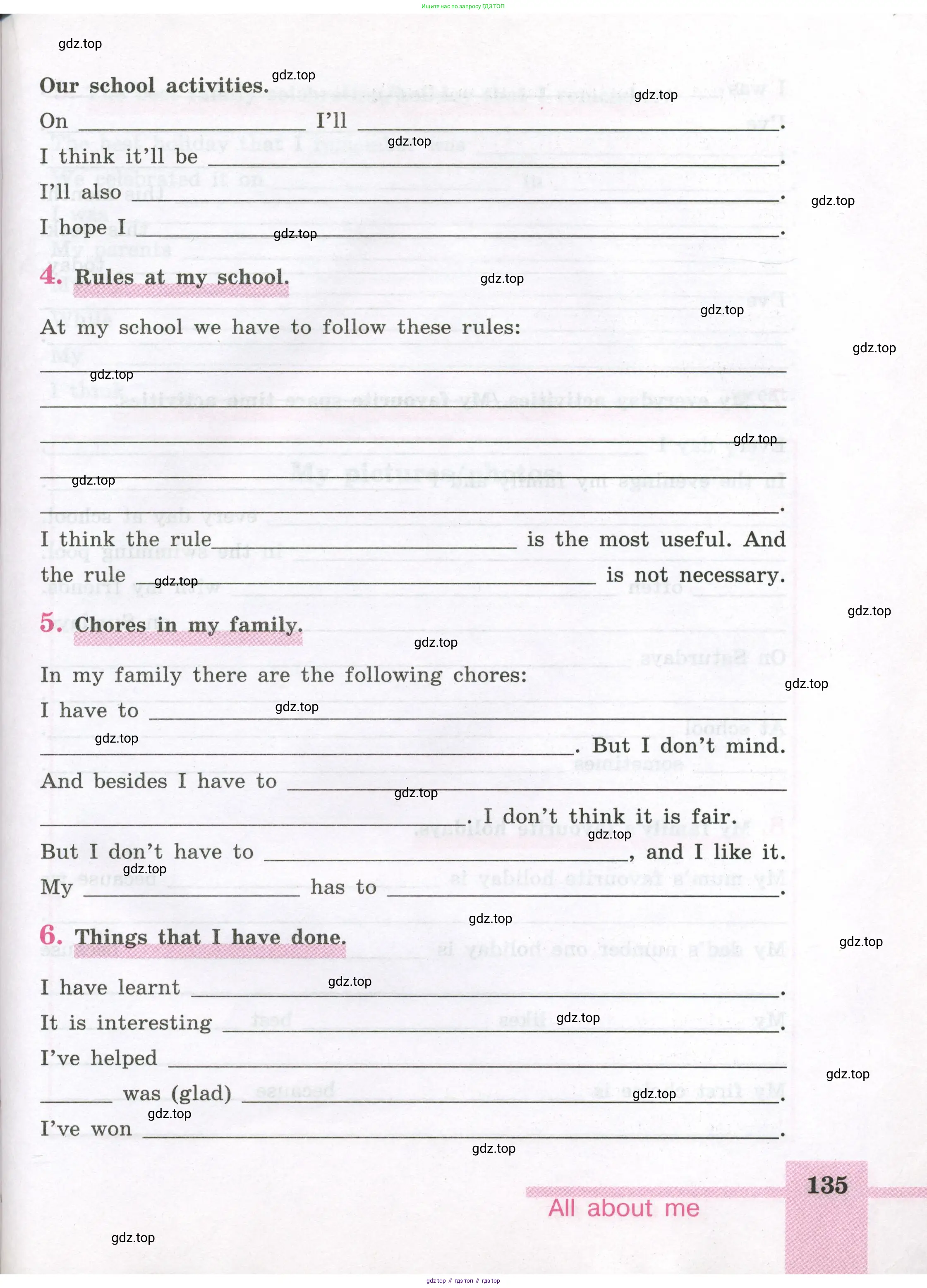 Английский язык (english), 5 класс рабочая тетрадь (activity book), авторы: Кузовлев Владимир Петрович (Kuzovlev Vladimir), Лапа Наталья Михайловна, Костина Ирина Павловна, Дуванова Ольга Викторовна, Кузнецова Елена Вячеславовна, издательство Просвещение, Москва, 2023, страница 135