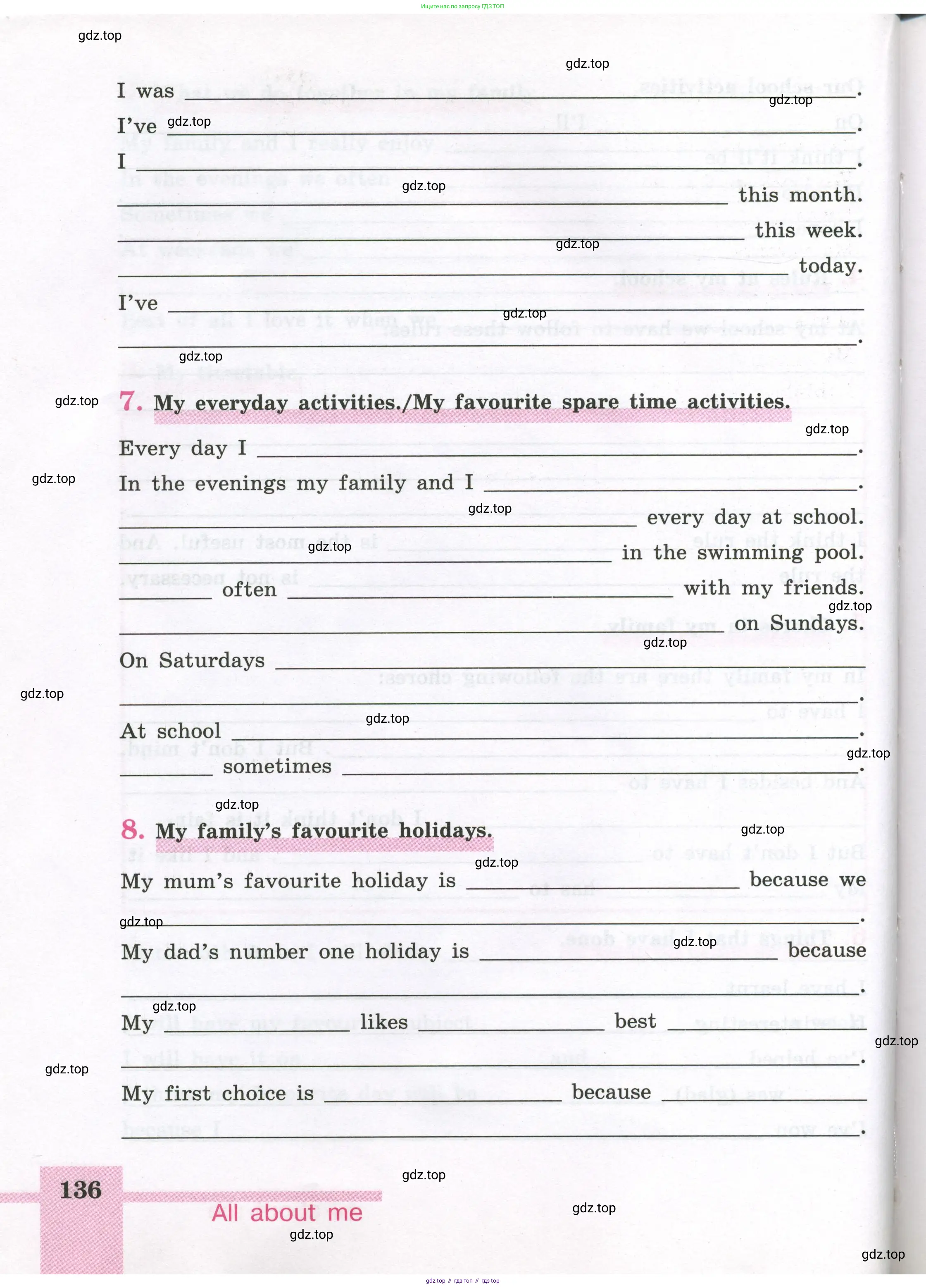Английский язык (english), 5 класс рабочая тетрадь (activity book), авторы: Кузовлев Владимир Петрович (Kuzovlev Vladimir), Лапа Наталья Михайловна, Костина Ирина Павловна, Дуванова Ольга Викторовна, Кузнецова Елена Вячеславовна, издательство Просвещение, Москва, 2023, страница 136