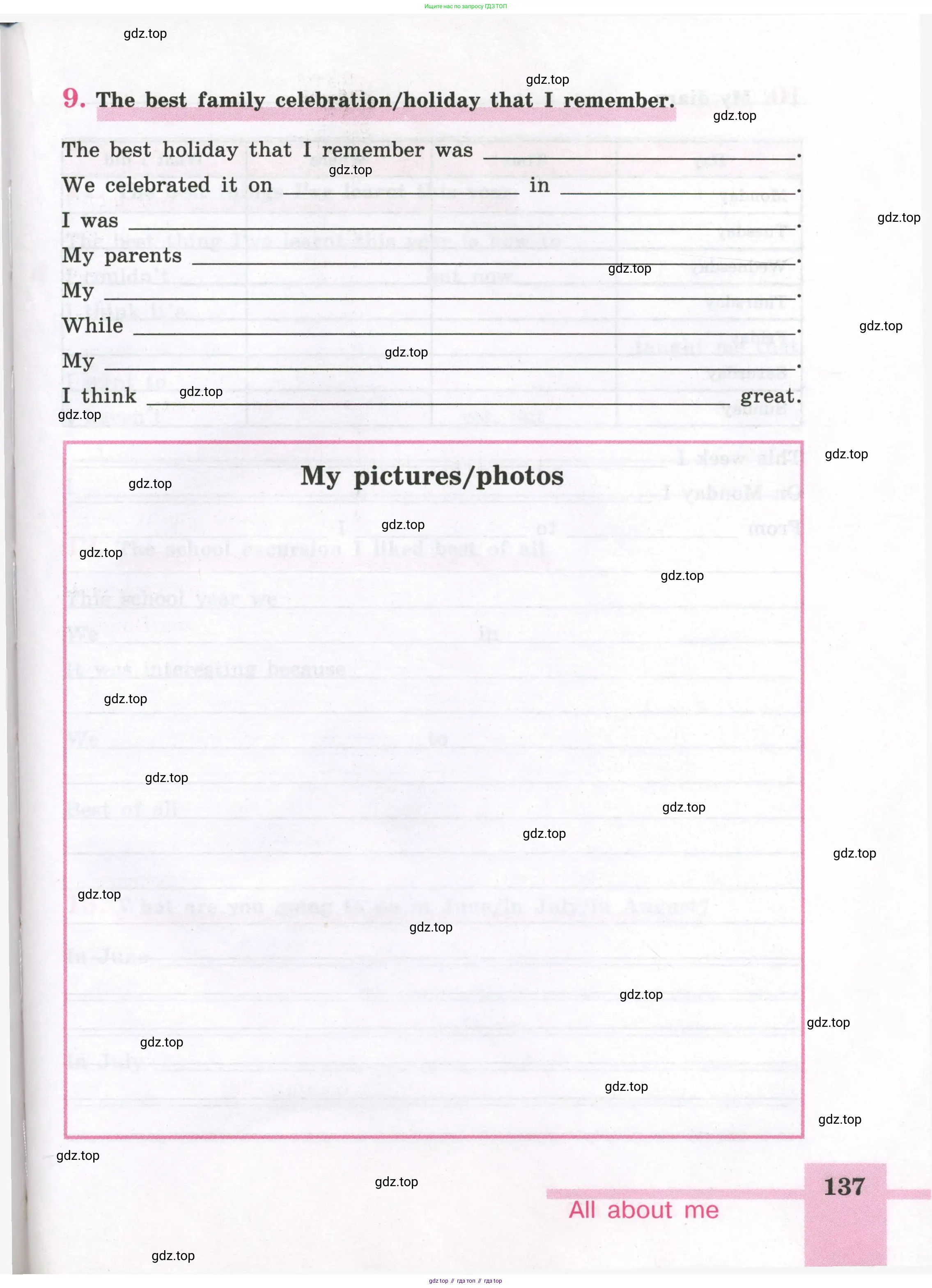 Английский язык (english), 5 класс рабочая тетрадь (activity book), авторы: Кузовлев Владимир Петрович (Kuzovlev Vladimir), Лапа Наталья Михайловна, Костина Ирина Павловна, Дуванова Ольга Викторовна, Кузнецова Елена Вячеславовна, издательство Просвещение, Москва, 2023, страница 137