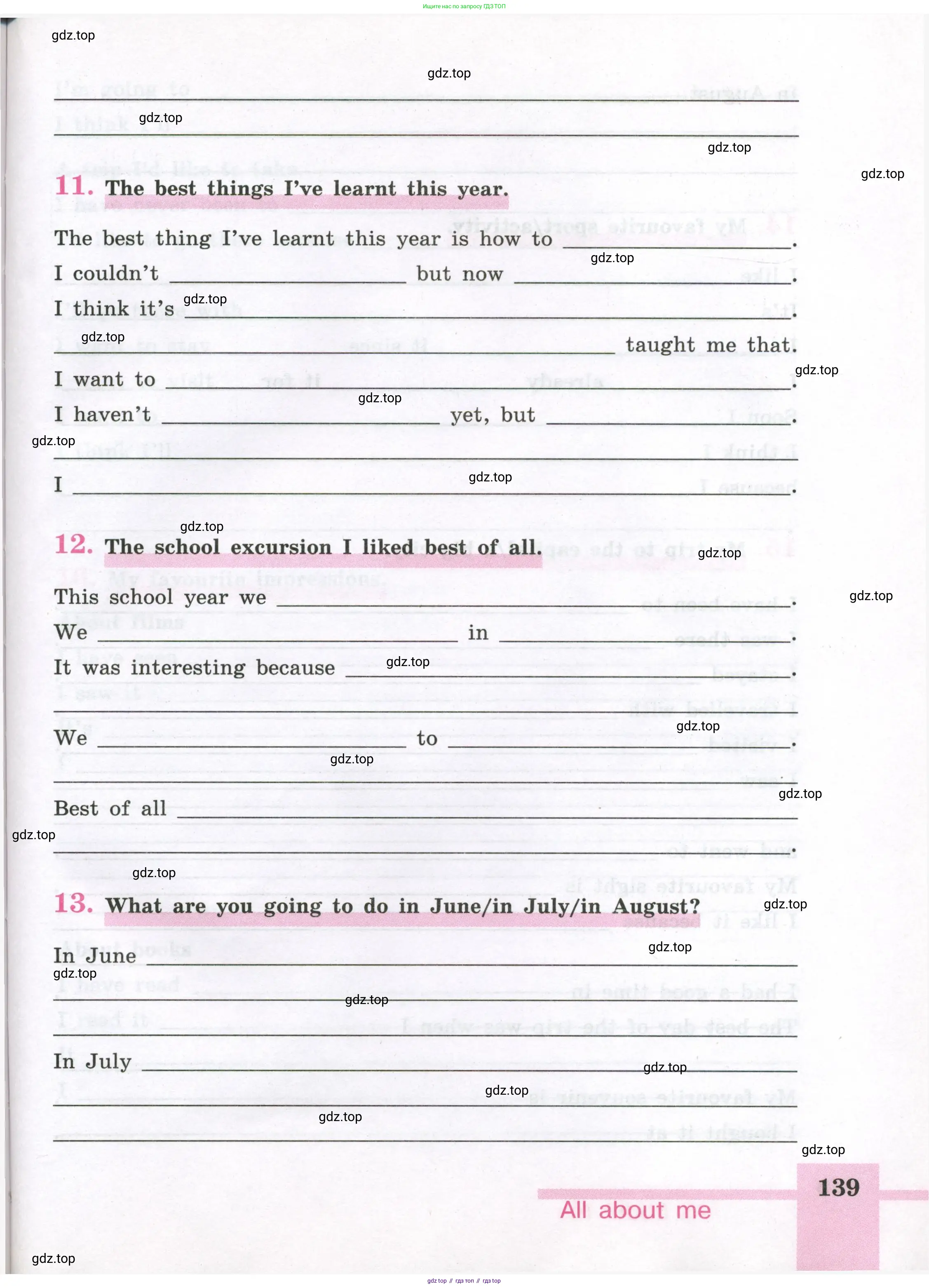 Английский язык (english), 5 класс рабочая тетрадь (activity book), авторы: Кузовлев Владимир Петрович (Kuzovlev Vladimir), Лапа Наталья Михайловна, Костина Ирина Павловна, Дуванова Ольга Викторовна, Кузнецова Елена Вячеславовна, издательство Просвещение, Москва, 2023, страница 139