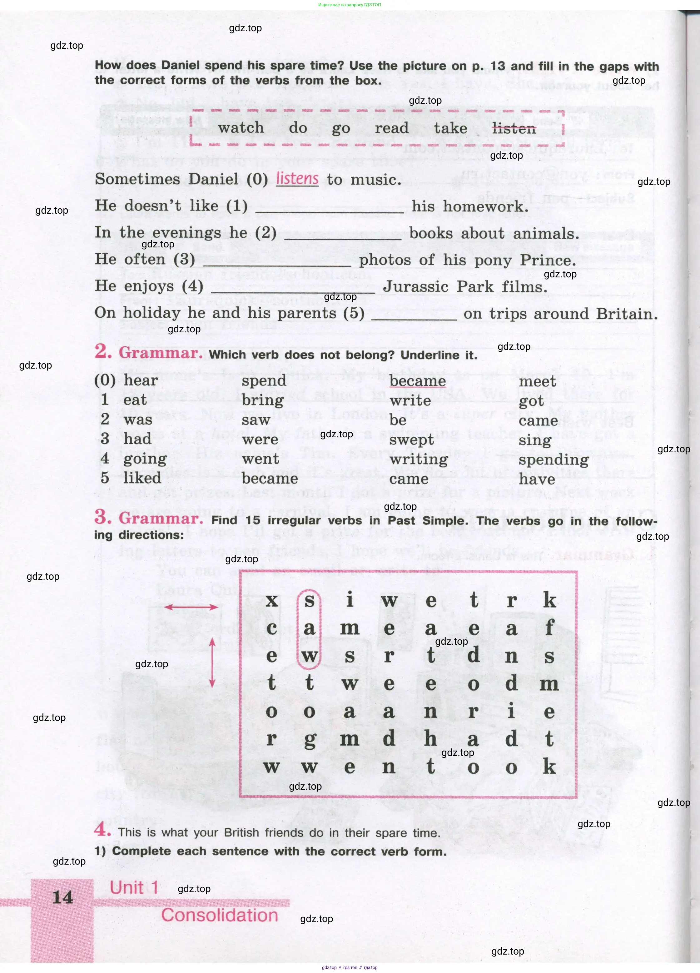 Английский язык (english), 5 класс рабочая тетрадь (activity book), авторы: Кузовлев Владимир Петрович (Kuzovlev Vladimir), Лапа Наталья Михайловна, Костина Ирина Павловна, Дуванова Ольга Викторовна, Кузнецова Елена Вячеславовна, издательство Просвещение, Москва, 2023, страница 14