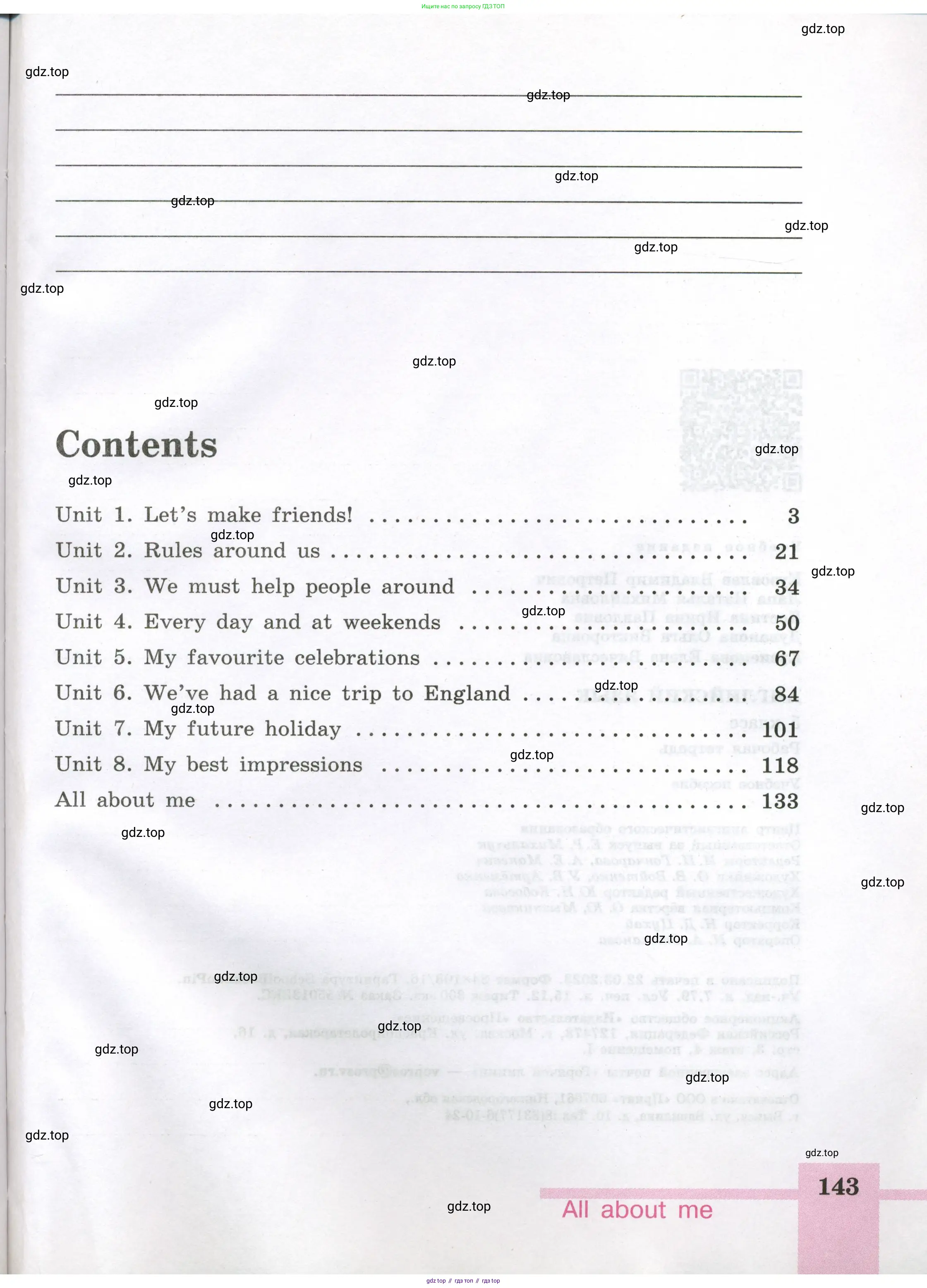 Английский язык (english), 5 класс рабочая тетрадь (activity book), авторы: Кузовлев Владимир Петрович (Kuzovlev Vladimir), Лапа Наталья Михайловна, Костина Ирина Павловна, Дуванова Ольга Викторовна, Кузнецова Елена Вячеславовна, издательство Просвещение, Москва, 2023, страница 143