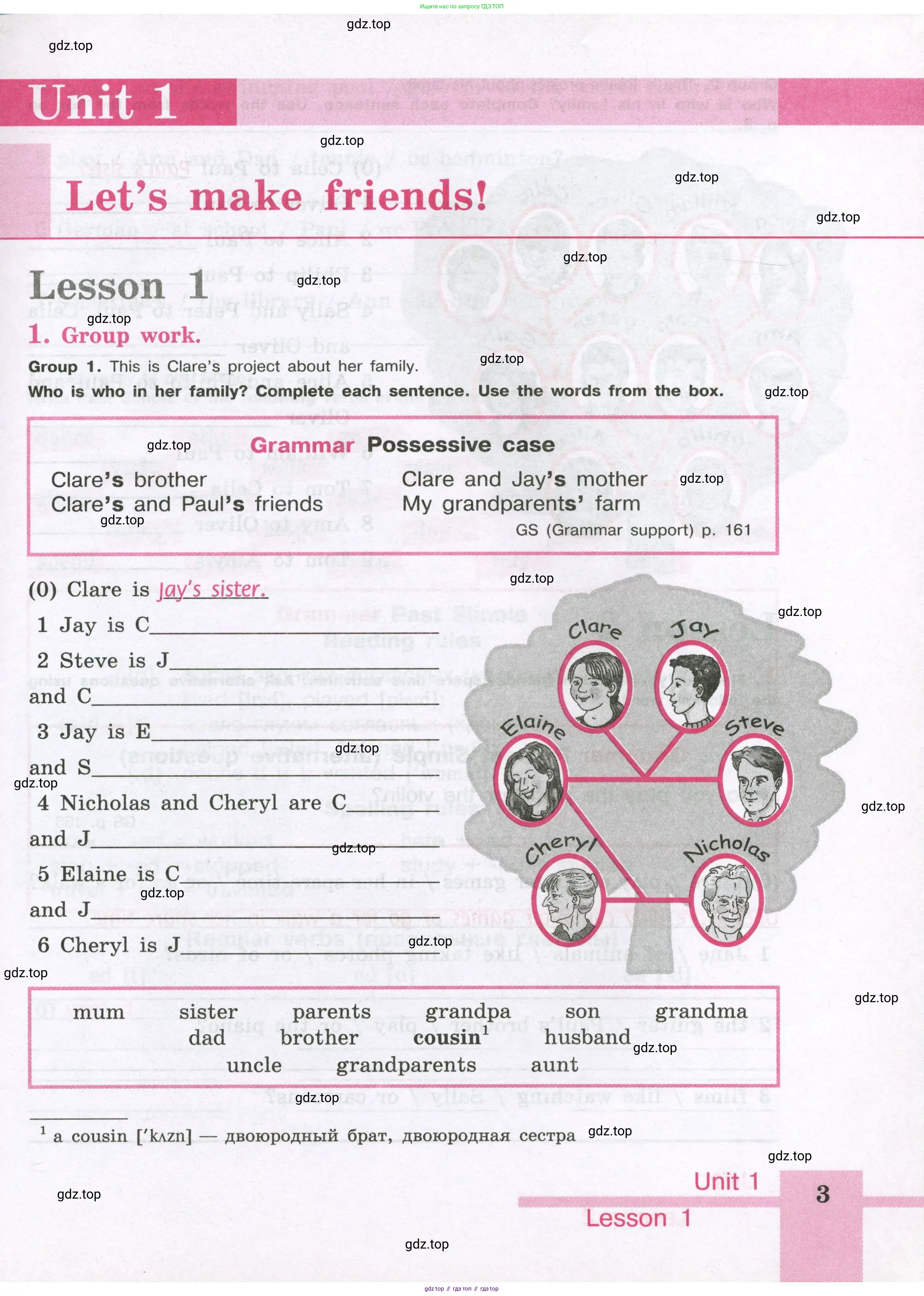 Английский язык (english), 5 класс рабочая тетрадь (activity book), авторы: Кузовлев Владимир Петрович (Kuzovlev Vladimir), Лапа Наталья Михайловна, Костина Ирина Павловна, Дуванова Ольга Викторовна, Кузнецова Елена Вячеславовна, издательство Просвещение, Москва, 2023, страница 3