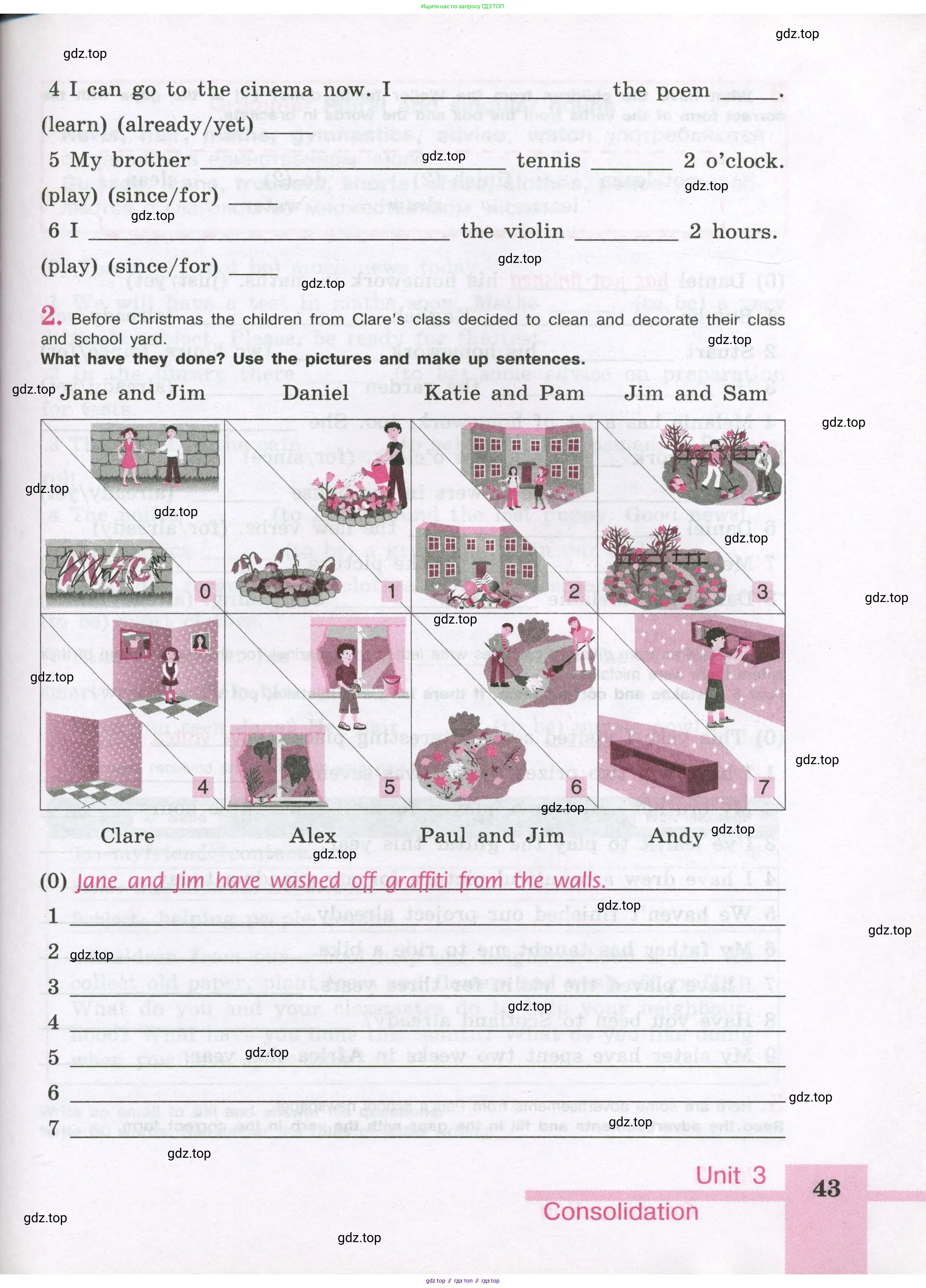 Английский язык (english), 5 класс рабочая тетрадь (activity book), авторы: Кузовлев Владимир Петрович (Kuzovlev Vladimir), Лапа Наталья Михайловна, Костина Ирина Павловна, Дуванова Ольга Викторовна, Кузнецова Елена Вячеславовна, издательство Просвещение, Москва, 2023, страница 43