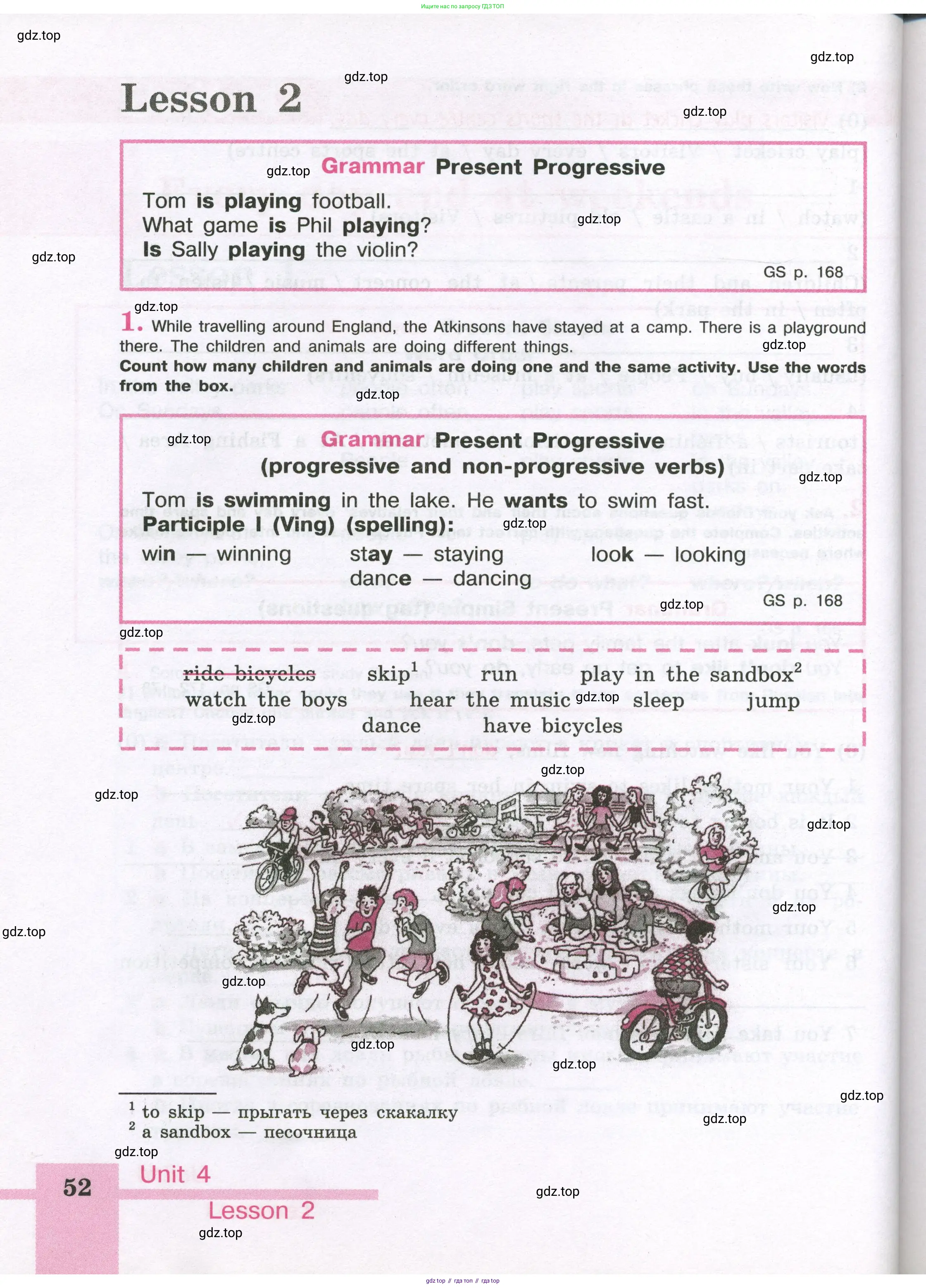 Английский язык (english), 5 класс рабочая тетрадь (activity book), авторы: Кузовлев Владимир Петрович (Kuzovlev Vladimir), Лапа Наталья Михайловна, Костина Ирина Павловна, Дуванова Ольга Викторовна, Кузнецова Елена Вячеславовна, издательство Просвещение, Москва, 2023, страница 52