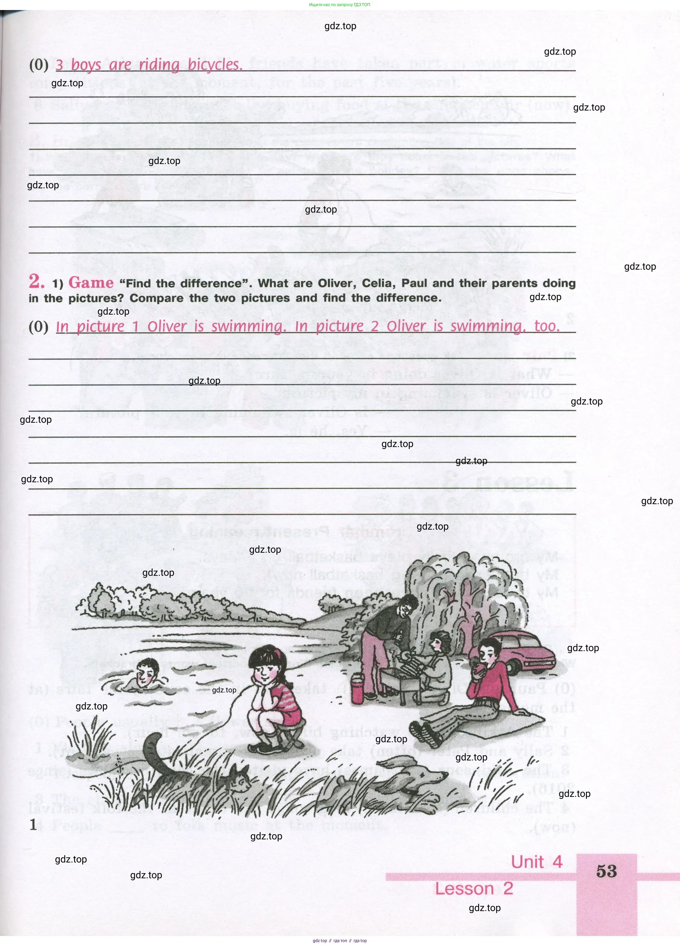 Английский язык (english), 5 класс рабочая тетрадь (activity book), авторы: Кузовлев Владимир Петрович (Kuzovlev Vladimir), Лапа Наталья Михайловна, Костина Ирина Павловна, Дуванова Ольга Викторовна, Кузнецова Елена Вячеславовна, издательство Просвещение, Москва, 2023, страница 53