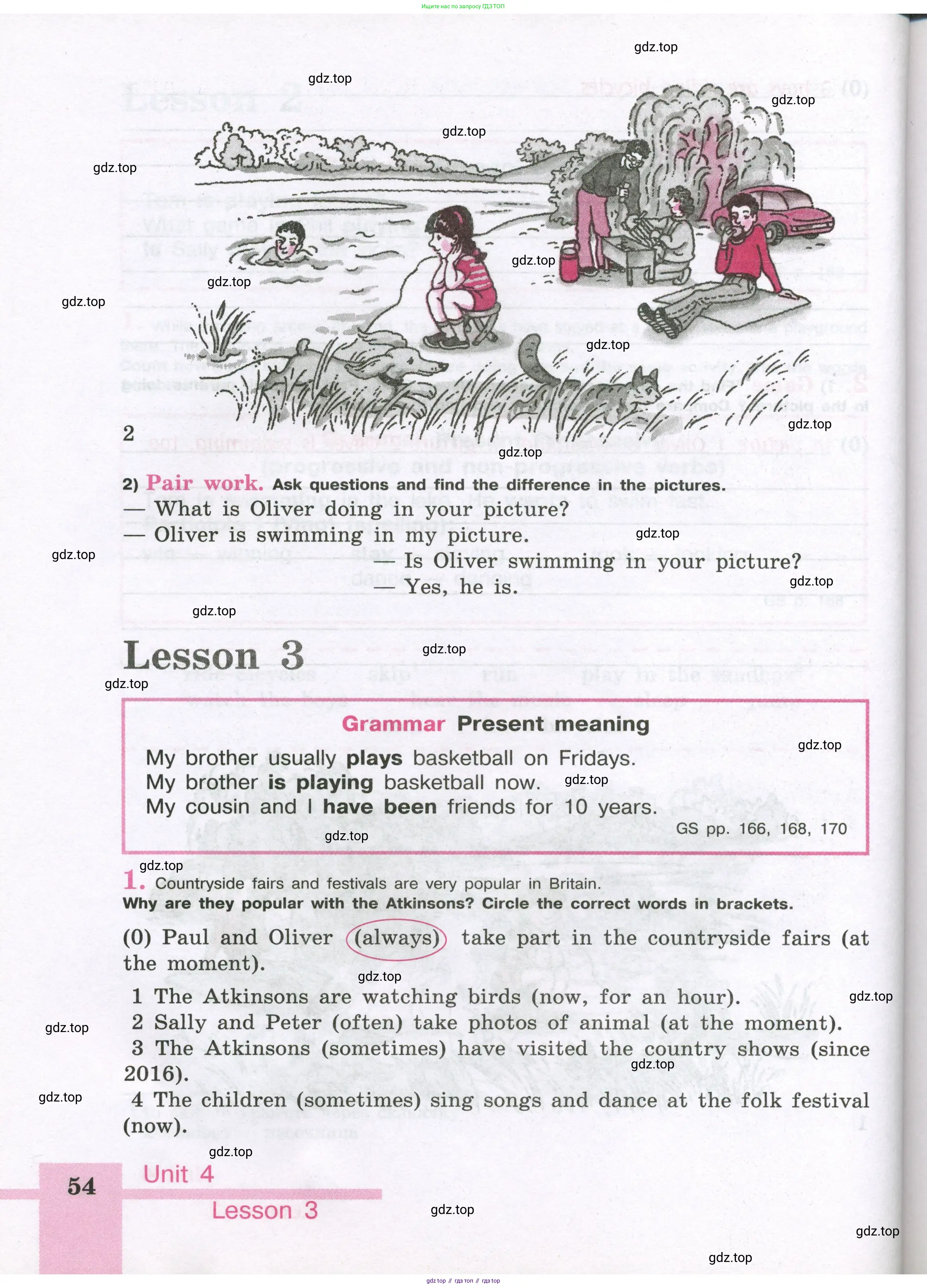 Английский язык (english), 5 класс рабочая тетрадь (activity book), авторы: Кузовлев Владимир Петрович (Kuzovlev Vladimir), Лапа Наталья Михайловна, Костина Ирина Павловна, Дуванова Ольга Викторовна, Кузнецова Елена Вячеславовна, издательство Просвещение, Москва, 2023, страница 54