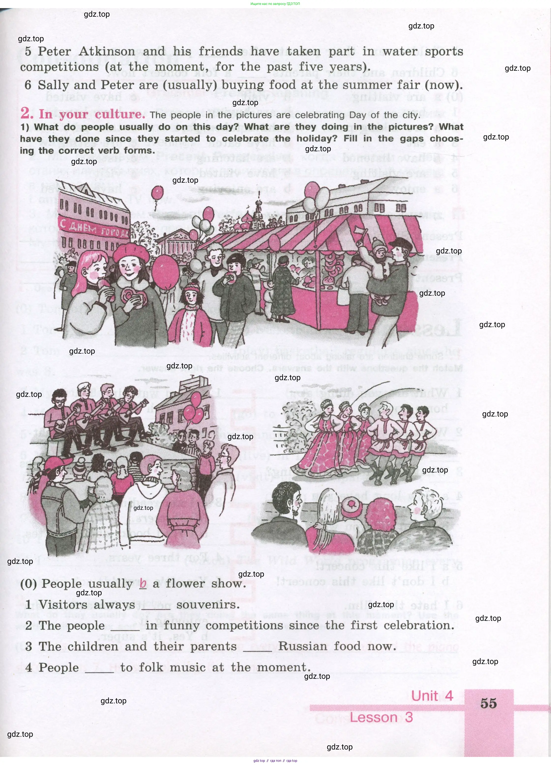 Английский язык (english), 5 класс рабочая тетрадь (activity book), авторы: Кузовлев Владимир Петрович (Kuzovlev Vladimir), Лапа Наталья Михайловна, Костина Ирина Павловна, Дуванова Ольга Викторовна, Кузнецова Елена Вячеславовна, издательство Просвещение, Москва, 2023, страница 55
