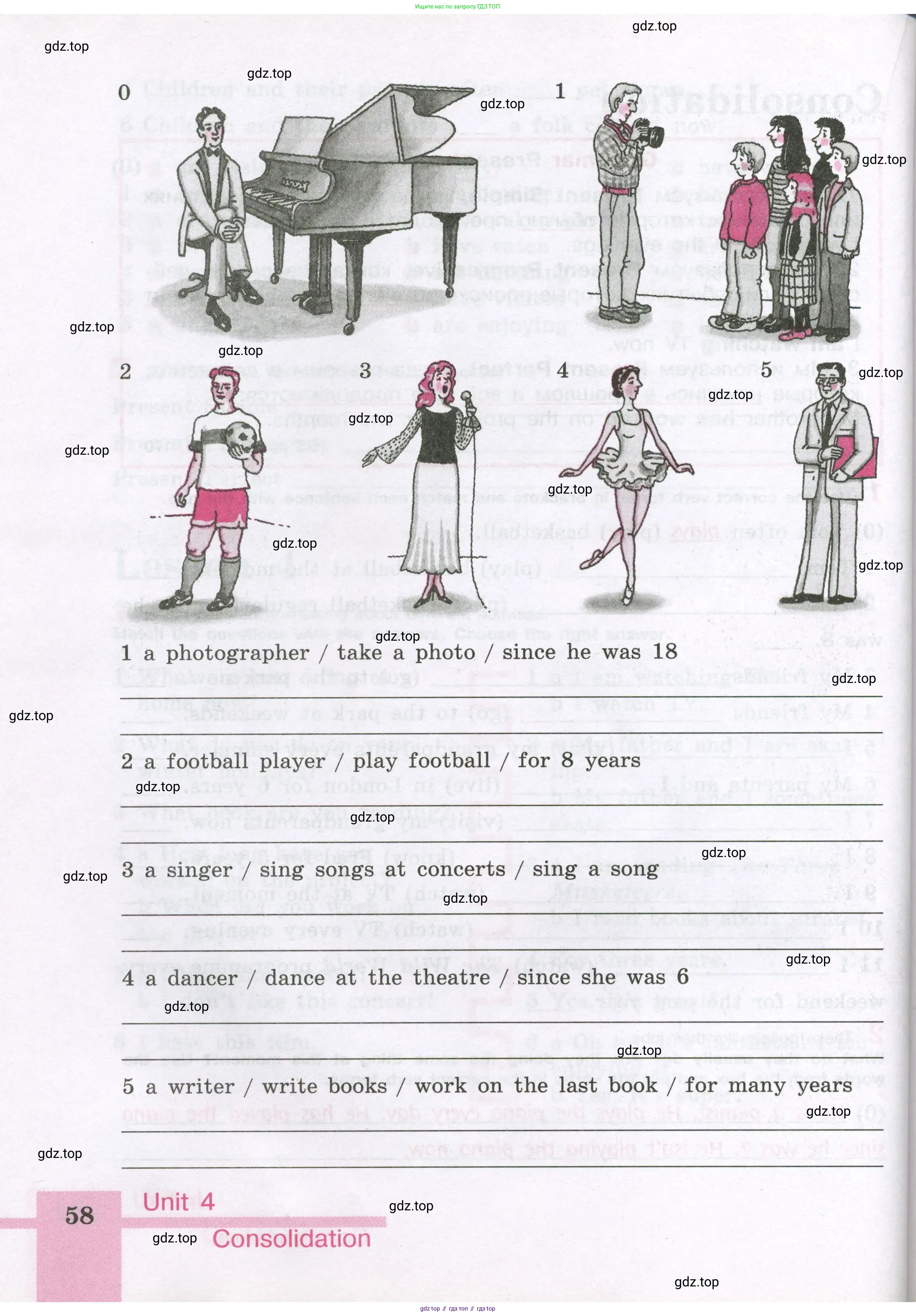 Английский язык (english), 5 класс рабочая тетрадь (activity book), авторы: Кузовлев Владимир Петрович (Kuzovlev Vladimir), Лапа Наталья Михайловна, Костина Ирина Павловна, Дуванова Ольга Викторовна, Кузнецова Елена Вячеславовна, издательство Просвещение, Москва, 2023, страница 58