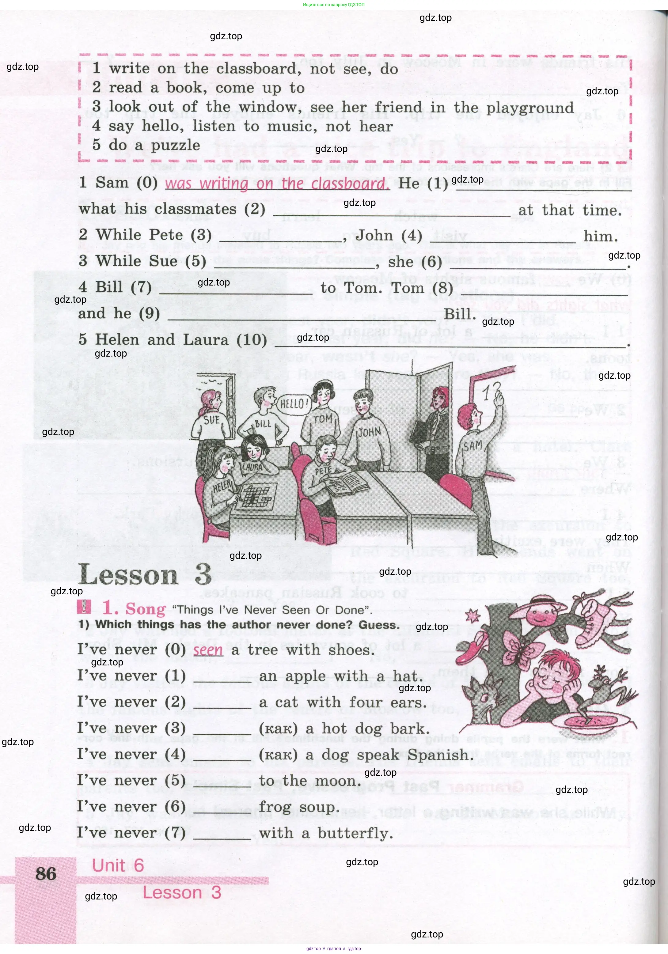 Английский язык (english), 5 класс рабочая тетрадь (activity book), авторы: Кузовлев Владимир Петрович (Kuzovlev Vladimir), Лапа Наталья Михайловна, Костина Ирина Павловна, Дуванова Ольга Викторовна, Кузнецова Елена Вячеславовна, издательство Просвещение, Москва, 2023, страница 86