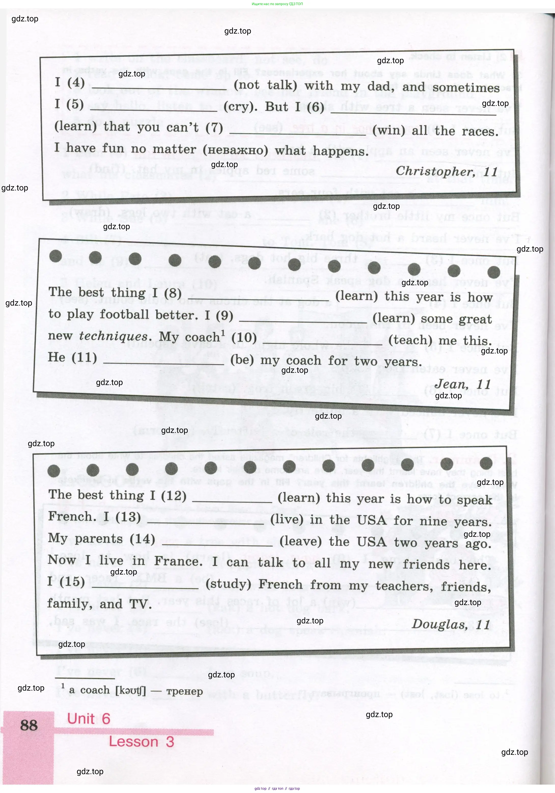 Английский язык (english), 5 класс рабочая тетрадь (activity book), авторы: Кузовлев Владимир Петрович (Kuzovlev Vladimir), Лапа Наталья Михайловна, Костина Ирина Павловна, Дуванова Ольга Викторовна, Кузнецова Елена Вячеславовна, издательство Просвещение, Москва, 2023, страница 88