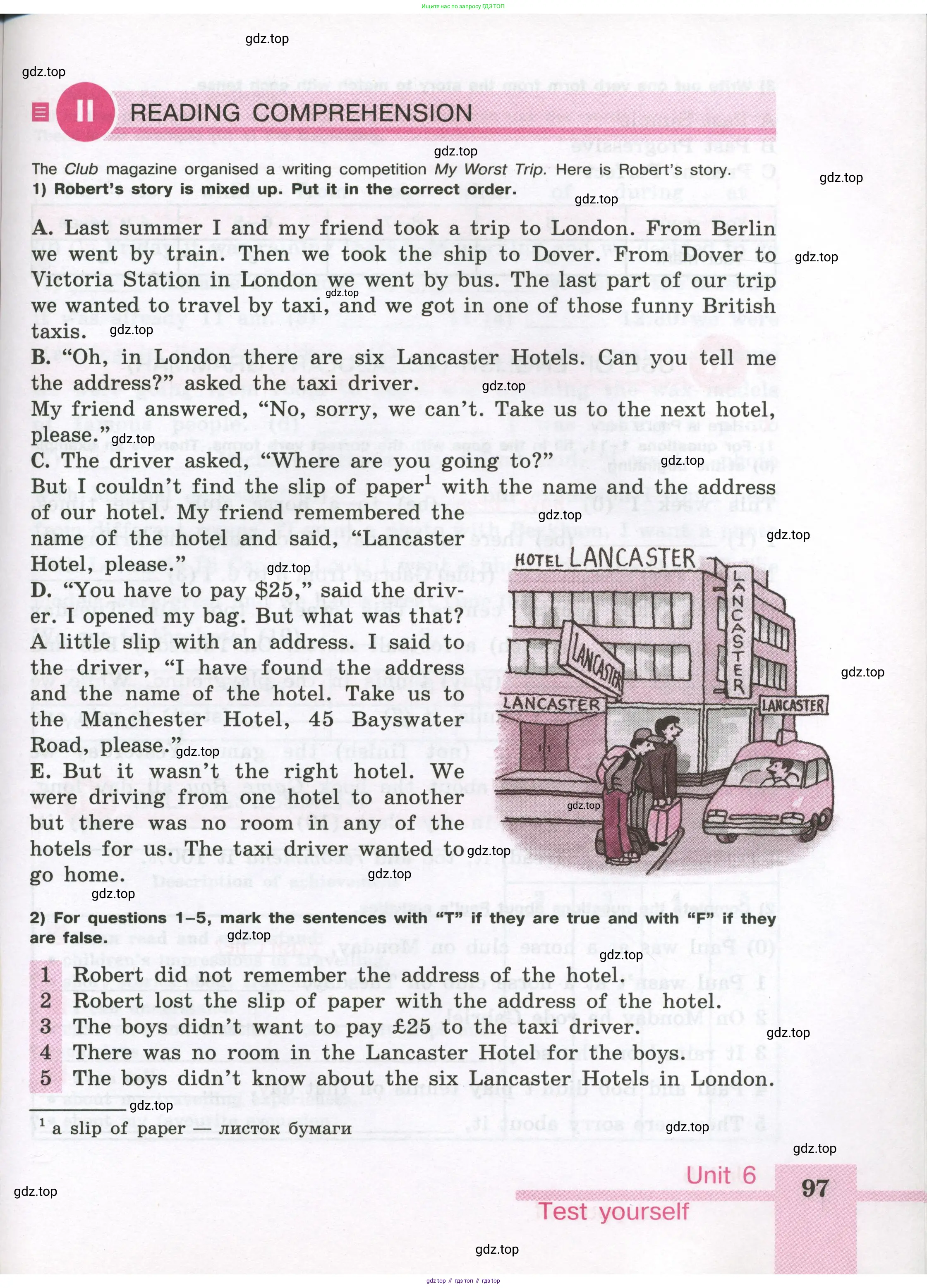 Английский язык (english), 5 класс рабочая тетрадь (activity book), авторы: Кузовлев Владимир Петрович (Kuzovlev Vladimir), Лапа Наталья Михайловна, Костина Ирина Павловна, Дуванова Ольга Викторовна, Кузнецова Елена Вячеславовна, издательство Просвещение, Москва, 2023, страница 97