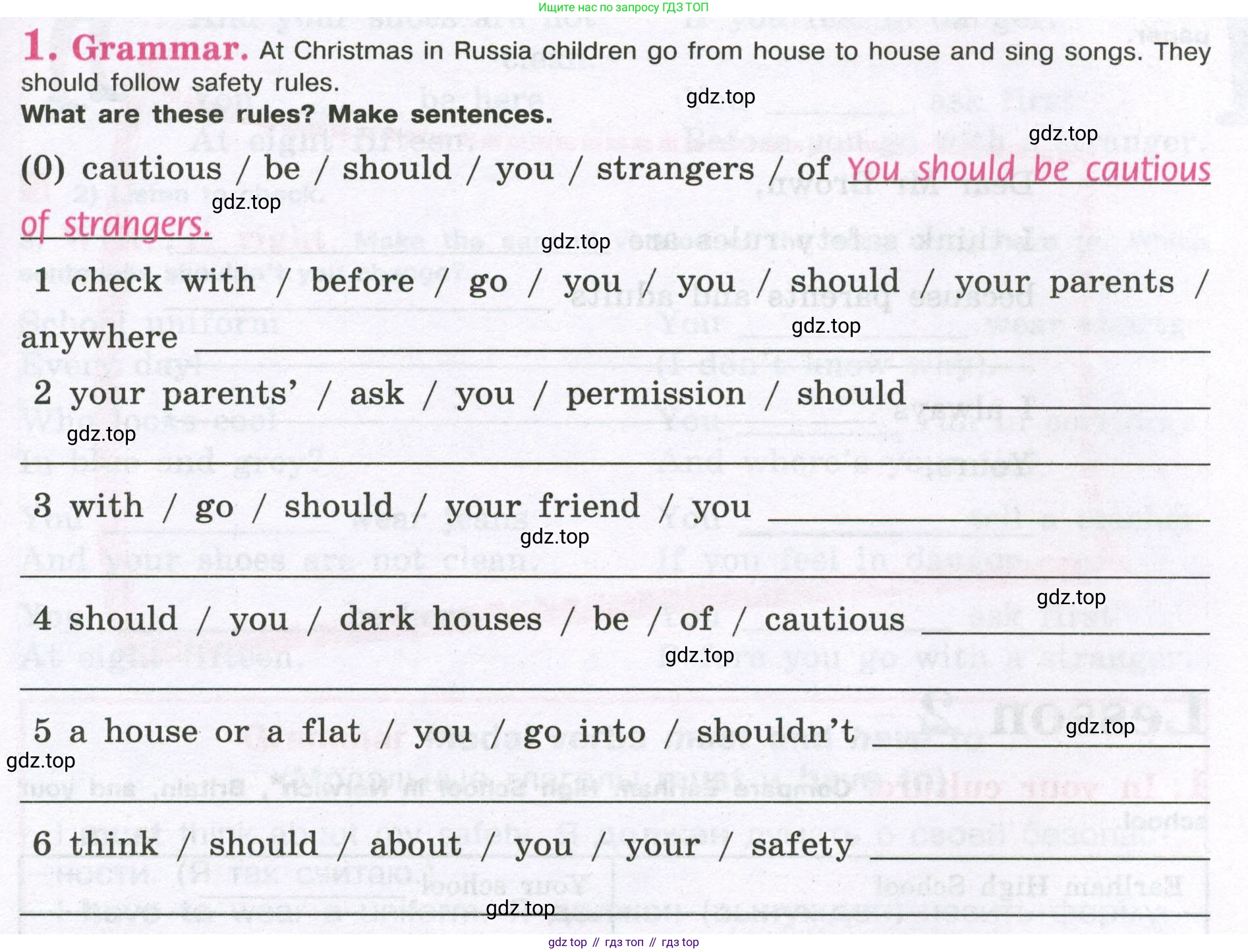 Английский язык (english), 5 класс рабочая тетрадь (activity book), авторы: Кузовлев Владимир Петрович (Kuzovlev Vladimir), Лапа Наталья Михайловна, Костина Ирина Павловна, Дуванова Ольга Викторовна, Кузнецова Елена Вячеславовна, издательство Просвещение, Москва, 2023, страница 21, номер 1, Условие 2023