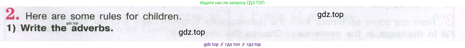 Английский язык (english), 5 класс рабочая тетрадь (activity book), авторы: Кузовлев Владимир Петрович (Kuzovlev Vladimir), Лапа Наталья Михайловна, Костина Ирина Павловна, Дуванова Ольга Викторовна, Кузнецова Елена Вячеславовна, издательство Просвещение, Москва, 2023, страница 24, номер 2, Условие 2023