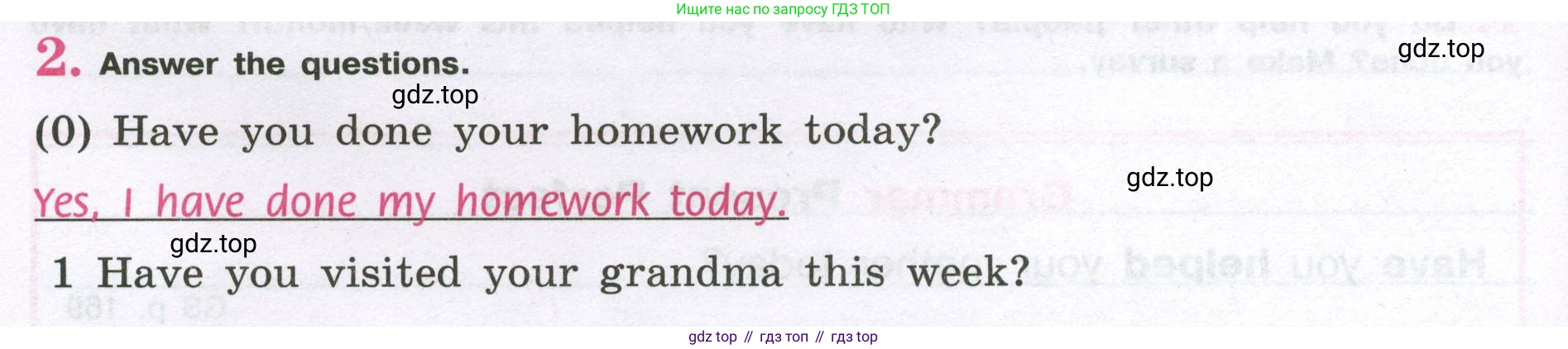Английский язык (english), 5 класс рабочая тетрадь (activity book), авторы: Кузовлев Владимир Петрович (Kuzovlev Vladimir), Лапа Наталья Михайловна, Костина Ирина Павловна, Дуванова Ольга Викторовна, Кузнецова Елена Вячеславовна, издательство Просвещение, Москва, 2023, страница 36, номер 2, Условие 2023