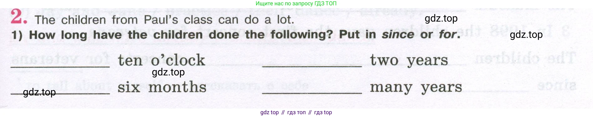 Английский язык (english), 5 класс рабочая тетрадь (activity book), авторы: Кузовлев Владимир Петрович (Kuzovlev Vladimir), Лапа Наталья Михайловна, Костина Ирина Павловна, Дуванова Ольга Викторовна, Кузнецова Елена Вячеславовна, издательство Просвещение, Москва, 2023, страница 37, номер 2, Условие 2023