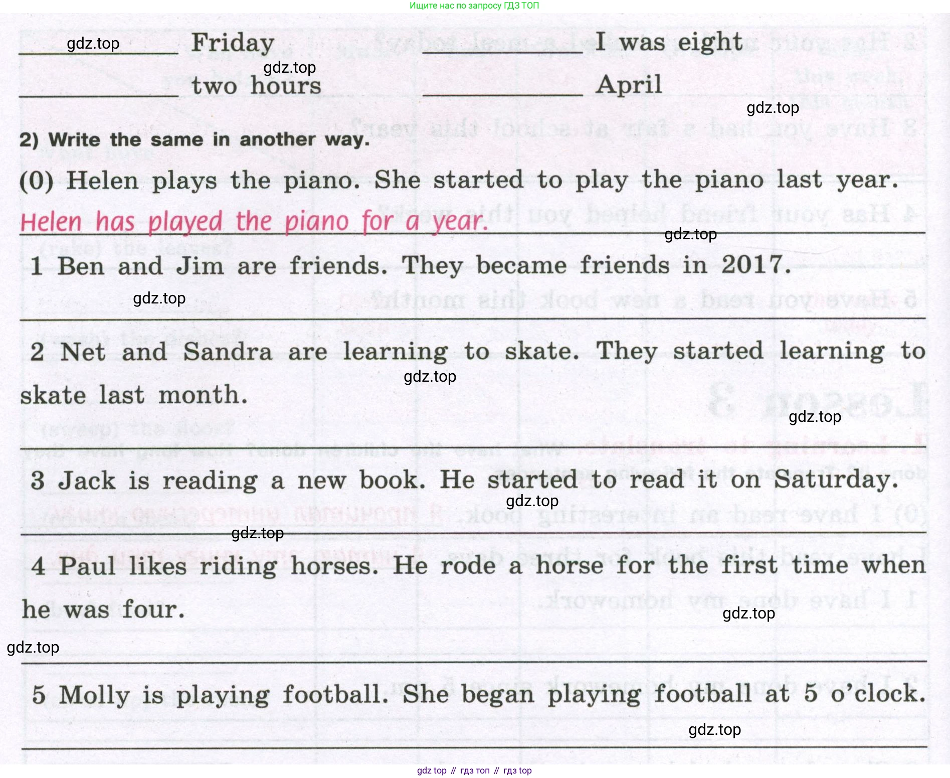 Английский язык (english), 5 класс рабочая тетрадь (activity book), авторы: Кузовлев Владимир Петрович (Kuzovlev Vladimir), Лапа Наталья Михайловна, Костина Ирина Павловна, Дуванова Ольга Викторовна, Кузнецова Елена Вячеславовна, издательство Просвещение, Москва, 2023, страница 37, номер 2, Условие 2023 (продолжение 2)