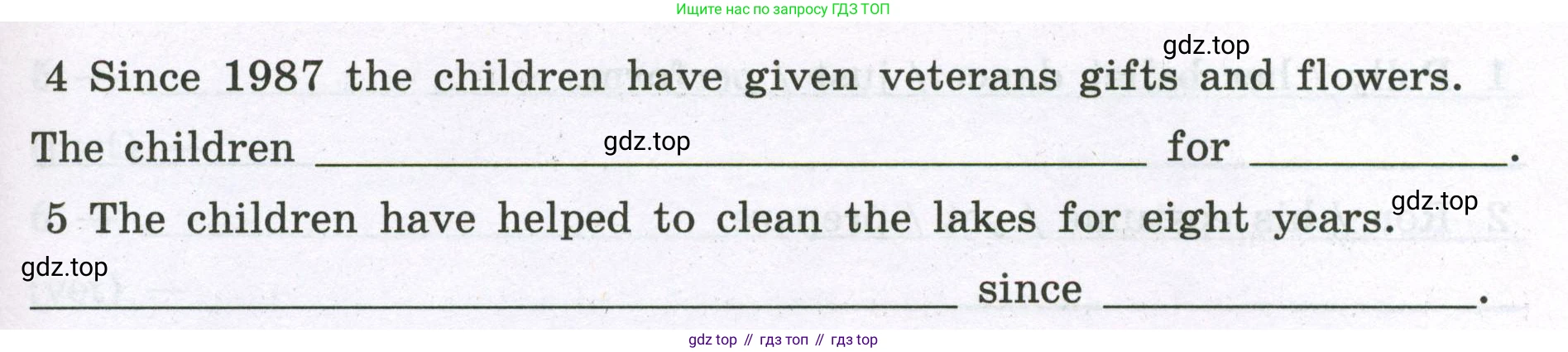 Английский язык (english), 5 класс рабочая тетрадь (activity book), авторы: Кузовлев Владимир Петрович (Kuzovlev Vladimir), Лапа Наталья Михайловна, Костина Ирина Павловна, Дуванова Ольга Викторовна, Кузнецова Елена Вячеславовна, издательство Просвещение, Москва, 2023, страница 38, номер 3, Условие 2023 (продолжение 2)