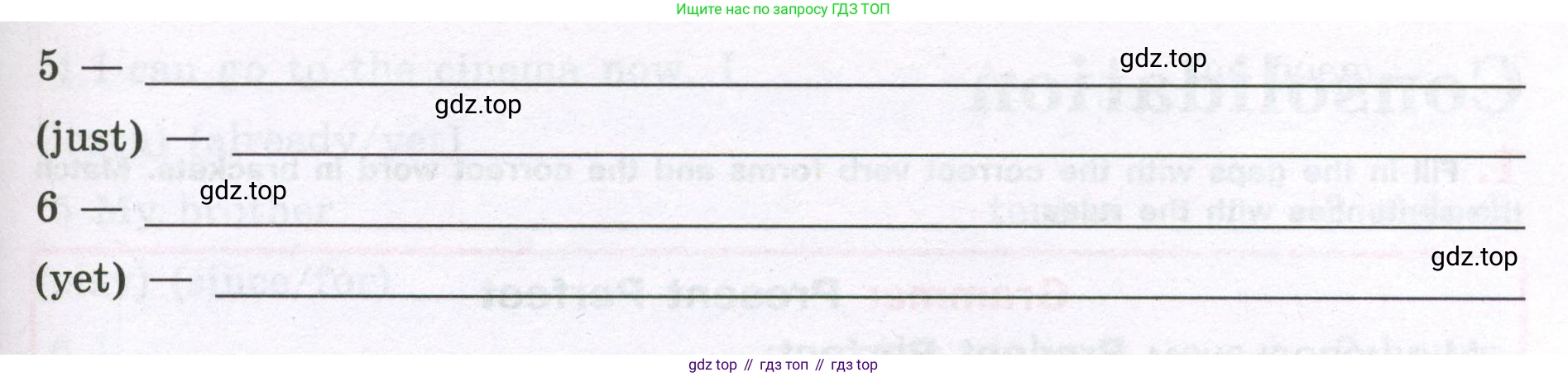 Английский язык (english), 5 класс рабочая тетрадь (activity book), авторы: Кузовлев Владимир Петрович (Kuzovlev Vladimir), Лапа Наталья Михайловна, Костина Ирина Павловна, Дуванова Ольга Викторовна, Кузнецова Елена Вячеславовна, издательство Просвещение, Москва, 2023, страница 40, номер 2, Условие 2023 (продолжение 2)