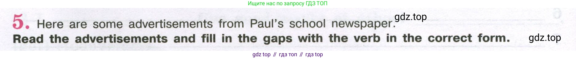 Английский язык (english), 5 класс рабочая тетрадь (activity book), авторы: Кузовлев Владимир Петрович (Kuzovlev Vladimir), Лапа Наталья Михайловна, Костина Ирина Павловна, Дуванова Ольга Викторовна, Кузнецова Елена Вячеславовна, издательство Просвещение, Москва, 2023, страница 44, номер 5, Условие 2023