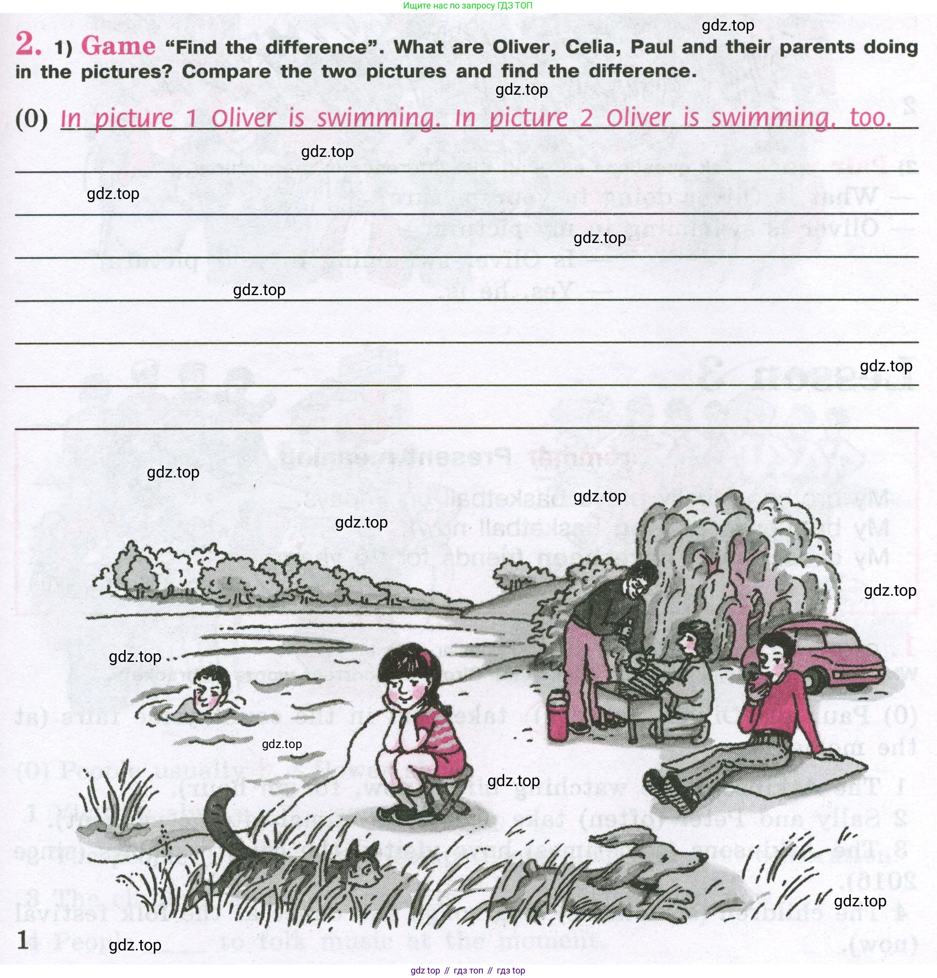 Английский язык (english), 5 класс рабочая тетрадь (activity book), авторы: Кузовлев Владимир Петрович (Kuzovlev Vladimir), Лапа Наталья Михайловна, Костина Ирина Павловна, Дуванова Ольга Викторовна, Кузнецова Елена Вячеславовна, издательство Просвещение, Москва, 2023, страница 53, номер 2, Условие 2023