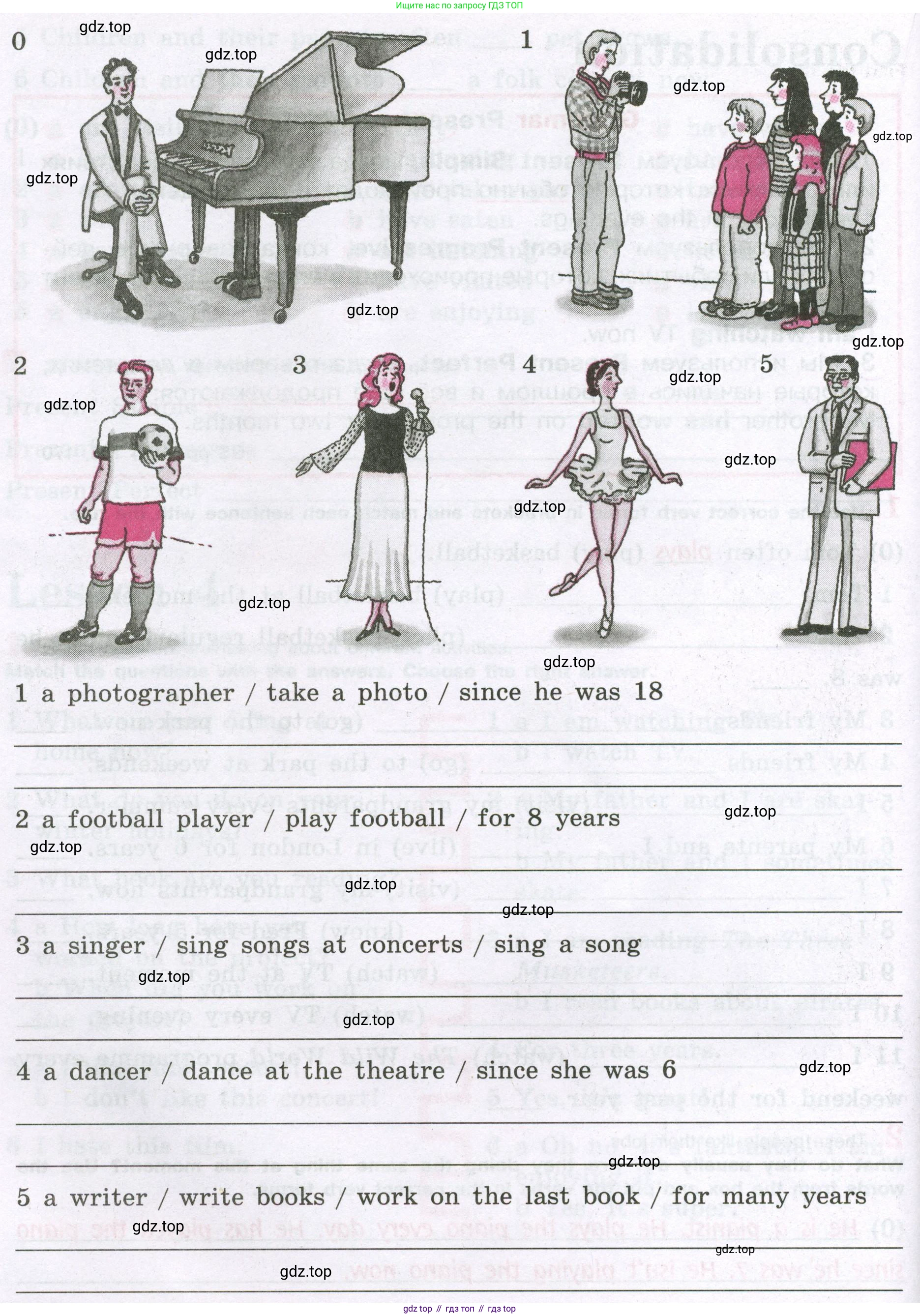Английский язык (english), 5 класс рабочая тетрадь (activity book), авторы: Кузовлев Владимир Петрович (Kuzovlev Vladimir), Лапа Наталья Михайловна, Костина Ирина Павловна, Дуванова Ольга Викторовна, Кузнецова Елена Вячеславовна, издательство Просвещение, Москва, 2023, страница 57, номер 2, Условие 2023 (продолжение 2)