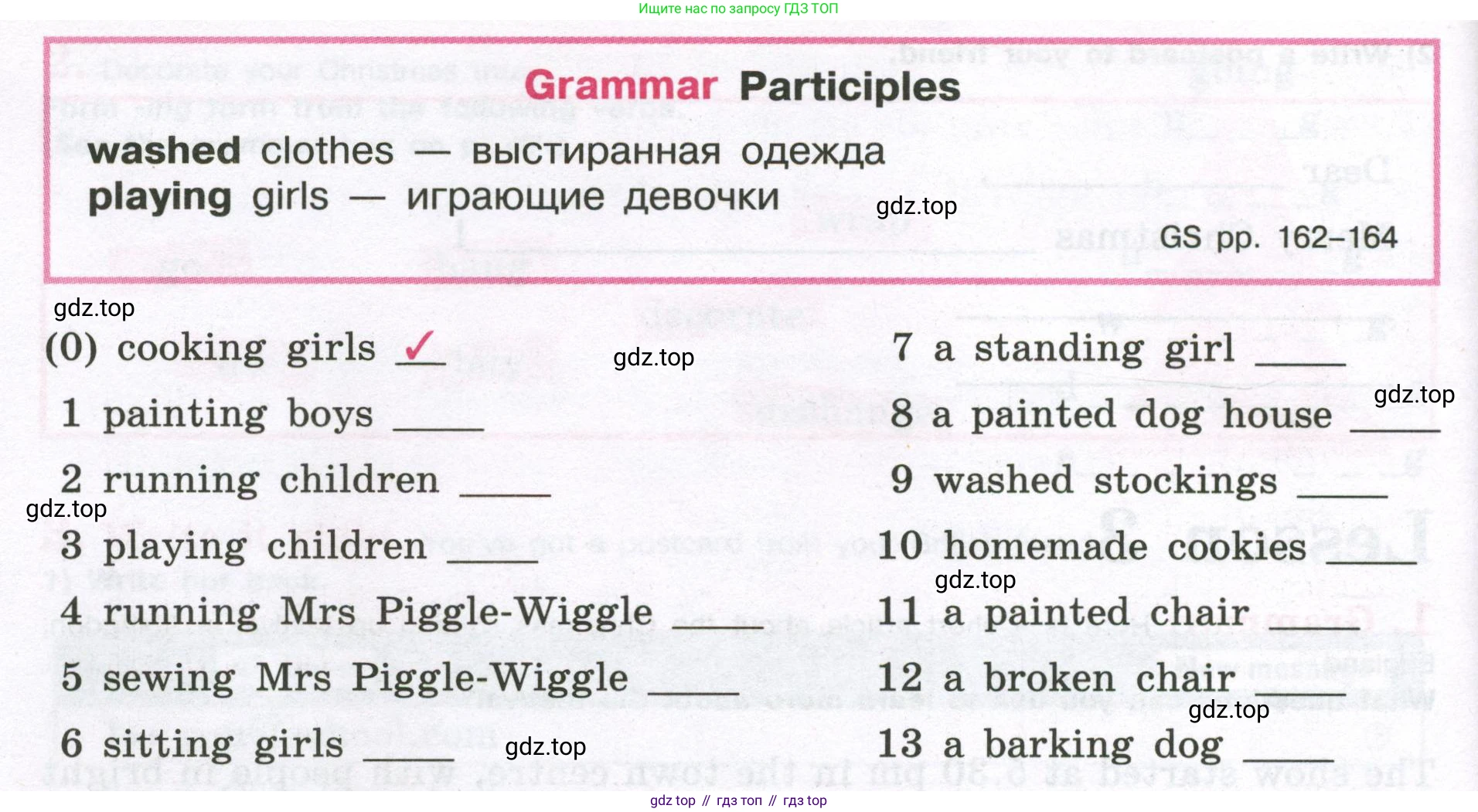 Английский язык (english), 5 класс рабочая тетрадь (activity book), авторы: Кузовлев Владимир Петрович (Kuzovlev Vladimir), Лапа Наталья Михайловна, Костина Ирина Павловна, Дуванова Ольга Викторовна, Кузнецова Елена Вячеславовна, издательство Просвещение, Москва, 2023, страница 71, номер 2, Условие 2023 (продолжение 2)