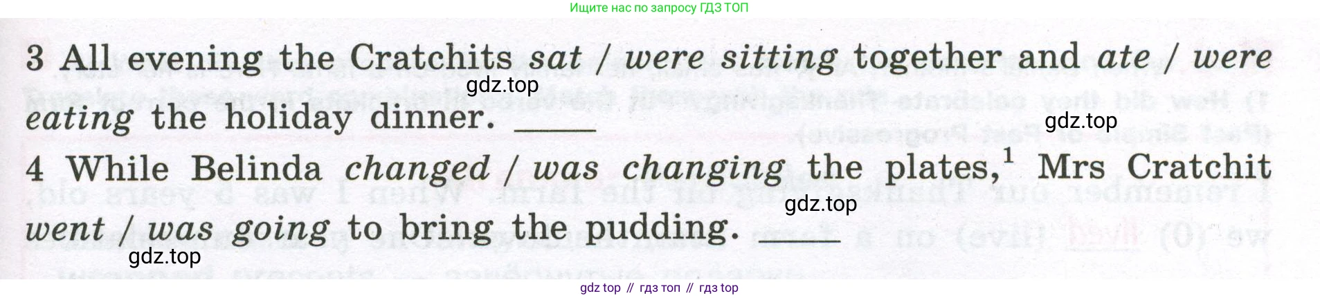 Английский язык (english), 5 класс рабочая тетрадь (activity book), авторы: Кузовлев Владимир Петрович (Kuzovlev Vladimir), Лапа Наталья Михайловна, Костина Ирина Павловна, Дуванова Ольга Викторовна, Кузнецова Елена Вячеславовна, издательство Просвещение, Москва, 2023, страница 76, номер 2, Условие 2023 (продолжение 2)