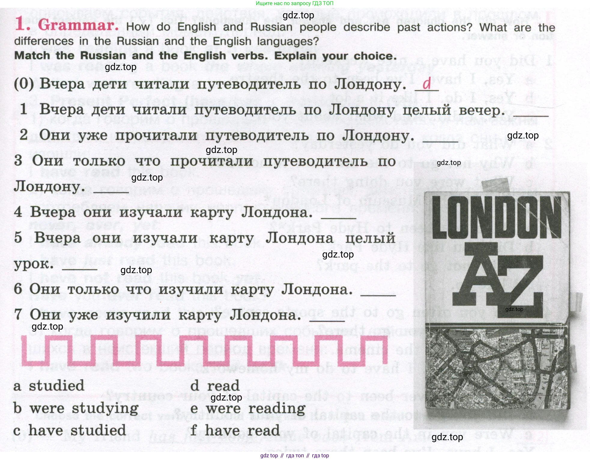 Английский язык (english), 5 класс рабочая тетрадь (activity book), авторы: Кузовлев Владимир Петрович (Kuzovlev Vladimir), Лапа Наталья Михайловна, Костина Ирина Павловна, Дуванова Ольга Викторовна, Кузнецова Елена Вячеславовна, издательство Просвещение, Москва, 2023, страница 89, номер 1, Условие 2023
