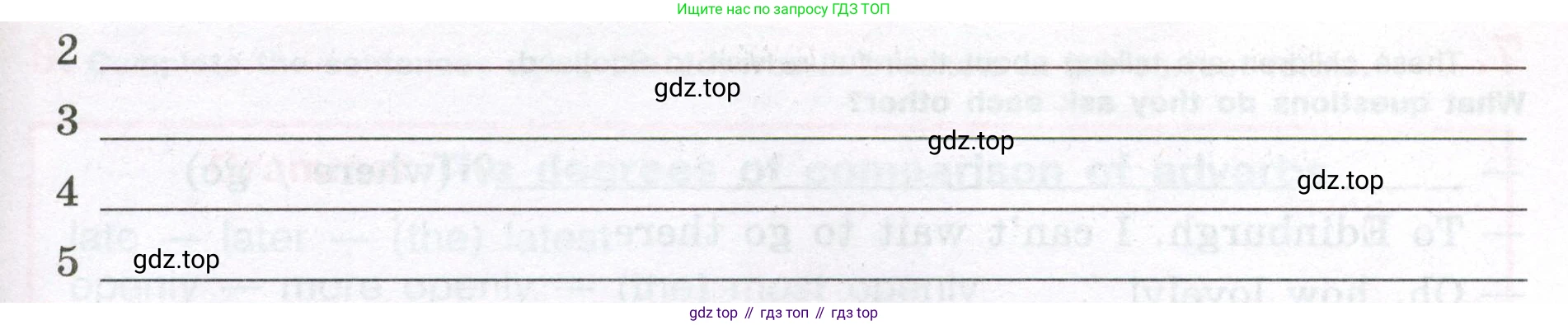 Английский язык (english), 5 класс рабочая тетрадь (activity book), авторы: Кузовлев Владимир Петрович (Kuzovlev Vladimir), Лапа Наталья Михайловна, Костина Ирина Павловна, Дуванова Ольга Викторовна, Кузнецова Елена Вячеславовна, издательство Просвещение, Москва, 2023, страница 110, номер 4, Условие 2023 (продолжение 2)