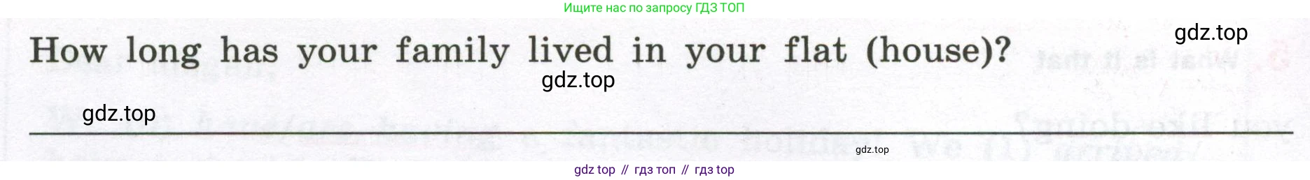 Английский язык (english), 5 класс рабочая тетрадь (activity book), авторы: Кузовлев Владимир Петрович (Kuzovlev Vladimir), Лапа Наталья Михайловна, Костина Ирина Павловна, Дуванова Ольга Викторовна, Кузнецова Елена Вячеславовна, издательство Просвещение, Москва, 2023, страница 127, номер 6, Условие 2023 (продолжение 2)