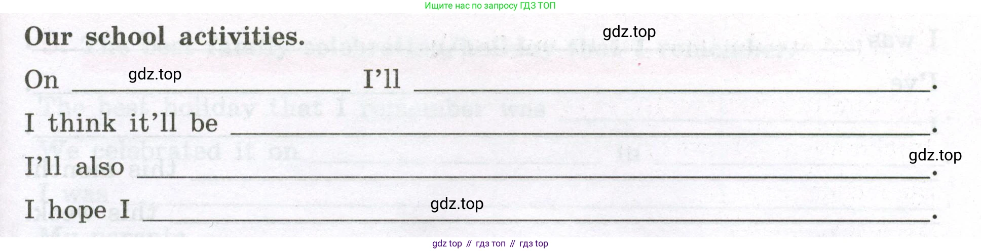Английский язык (english), 5 класс рабочая тетрадь (activity book), авторы: Кузовлев Владимир Петрович (Kuzovlev Vladimir), Лапа Наталья Михайловна, Костина Ирина Павловна, Дуванова Ольга Викторовна, Кузнецова Елена Вячеславовна, издательство Просвещение, Москва, 2023, страница 134, номер 3, Условие 2023 (продолжение 2)