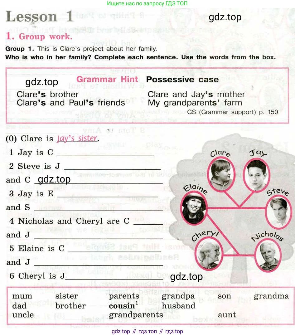 Английский язык (english), 5 класс рабочая тетрадь (activity book), авторы: Кузовлев Владимир Петрович (Kuzovlev Vladimir), Лапа Наталья Михайловна, Костина Ирина Павловна, Дуванова Ольга Викторовна, Кузнецова Елена Вячеславовна, издательство Просвещение, Москва, 2023, страница 3, номер 1, Условие 2013
