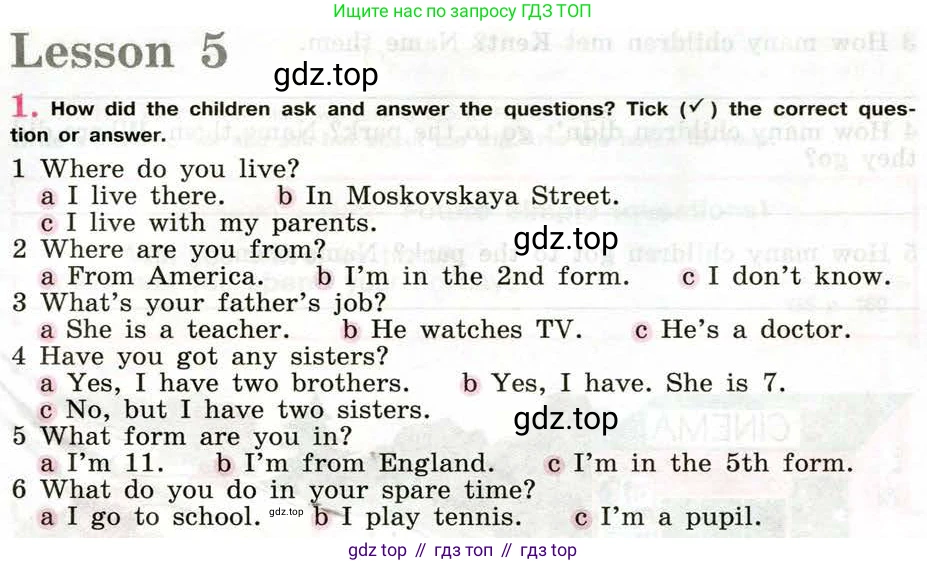 Английский язык (english), 5 класс рабочая тетрадь (activity book), авторы: Кузовлев Владимир Петрович (Kuzovlev Vladimir), Лапа Наталья Михайловна, Костина Ирина Павловна, Дуванова Ольга Викторовна, Кузнецова Елена Вячеславовна, издательство Просвещение, Москва, 2023, страница 11, номер 1, Условие 2013