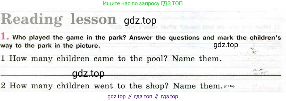 Английский язык (english), 5 класс рабочая тетрадь (activity book), авторы: Кузовлев Владимир Петрович (Kuzovlev Vladimir), Лапа Наталья Михайловна, Костина Ирина Павловна, Дуванова Ольга Викторовна, Кузнецова Елена Вячеславовна, издательство Просвещение, Москва, 2023, страница 10, номер 1, Условие 2013