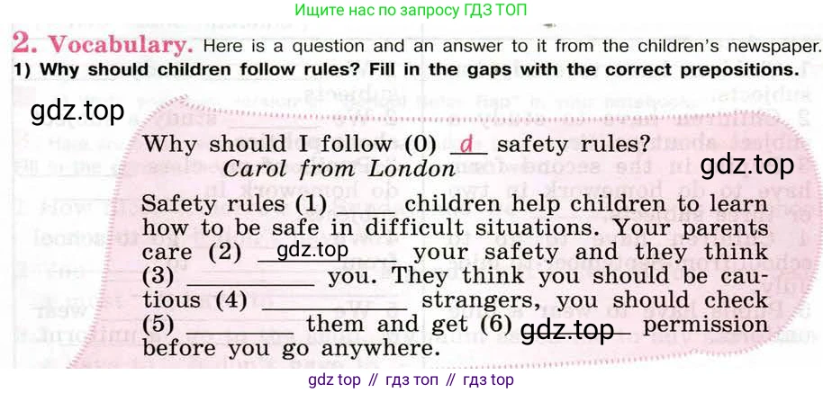 Английский язык (english), 5 класс рабочая тетрадь (activity book), авторы: Кузовлев Владимир Петрович (Kuzovlev Vladimir), Лапа Наталья Михайловна, Костина Ирина Павловна, Дуванова Ольга Викторовна, Кузнецова Елена Вячеславовна, издательство Просвещение, Москва, 2023, страница 21, номер 2, Условие 2013