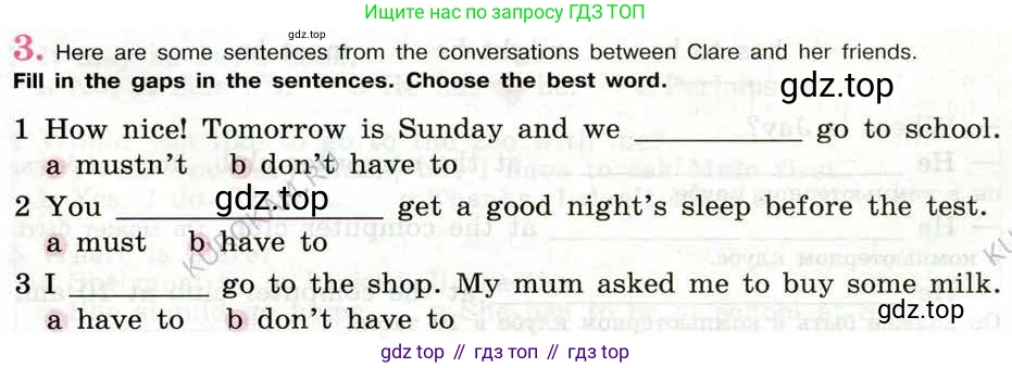 Английский язык (english), 5 класс рабочая тетрадь (activity book), авторы: Кузовлев Владимир Петрович (Kuzovlev Vladimir), Лапа Наталья Михайловна, Костина Ирина Павловна, Дуванова Ольга Викторовна, Кузнецова Елена Вячеславовна, издательство Просвещение, Москва, 2023, страница 23, номер 3, Условие 2013