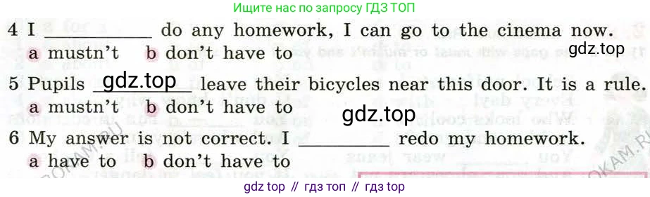 Английский язык (english), 5 класс рабочая тетрадь (activity book), авторы: Кузовлев Владимир Петрович (Kuzovlev Vladimir), Лапа Наталья Михайловна, Костина Ирина Павловна, Дуванова Ольга Викторовна, Кузнецова Елена Вячеславовна, издательство Просвещение, Москва, 2023, страница 23, номер 3, Условие 2013 (продолжение 2)