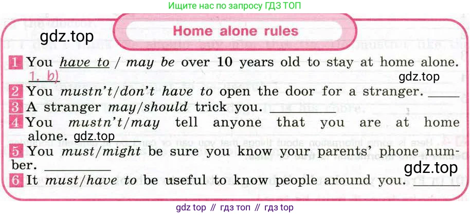 Английский язык (english), 5 класс рабочая тетрадь (activity book), авторы: Кузовлев Владимир Петрович (Kuzovlev Vladimir), Лапа Наталья Михайловна, Костина Ирина Павловна, Дуванова Ольга Викторовна, Кузнецова Елена Вячеславовна, издательство Просвещение, Москва, 2023, страница 27, номер 2, Условие 2013 (продолжение 2)