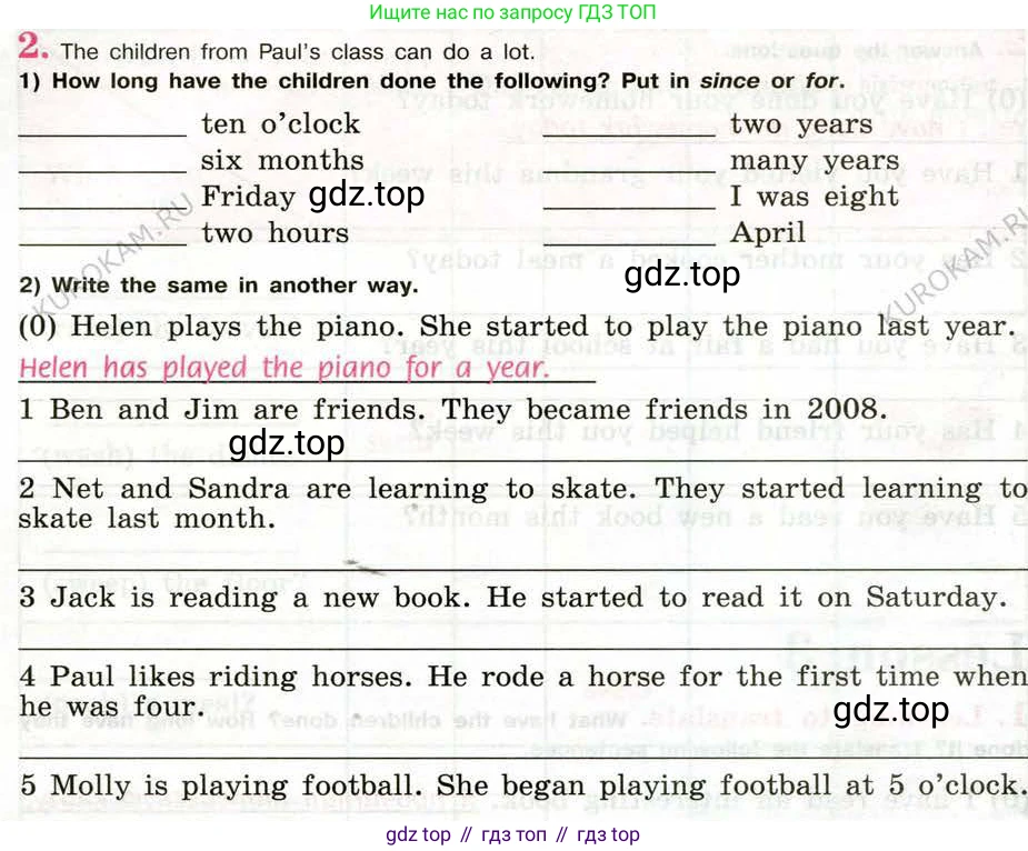 Английский язык (english), 5 класс рабочая тетрадь (activity book), авторы: Кузовлев Владимир Петрович (Kuzovlev Vladimir), Лапа Наталья Михайловна, Костина Ирина Павловна, Дуванова Ольга Викторовна, Кузнецова Елена Вячеславовна, издательство Просвещение, Москва, 2023, страница 37, номер 2, Условие 2013