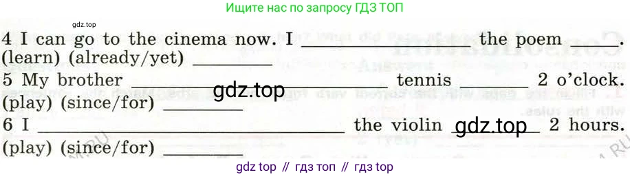 Английский язык (english), 5 класс рабочая тетрадь (activity book), авторы: Кузовлев Владимир Петрович (Kuzovlev Vladimir), Лапа Наталья Михайловна, Костина Ирина Павловна, Дуванова Ольга Викторовна, Кузнецова Елена Вячеславовна, издательство Просвещение, Москва, 2023, страница 42, номер 1, Условие 2013 (продолжение 2)