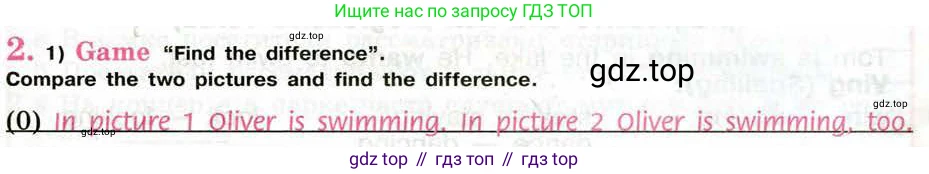 Английский язык (english), 5 класс рабочая тетрадь (activity book), авторы: Кузовлев Владимир Петрович (Kuzovlev Vladimir), Лапа Наталья Михайловна, Костина Ирина Павловна, Дуванова Ольга Викторовна, Кузнецова Елена Вячеславовна, издательство Просвещение, Москва, 2023, страница 53, номер 2, Условие 2013