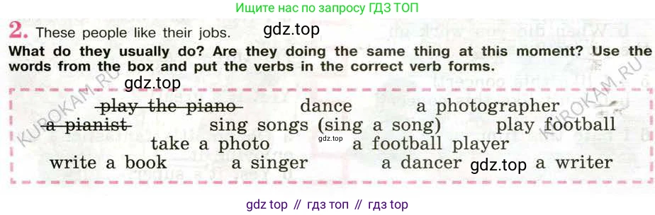 Английский язык (english), 5 класс рабочая тетрадь (activity book), авторы: Кузовлев Владимир Петрович (Kuzovlev Vladimir), Лапа Наталья Михайловна, Костина Ирина Павловна, Дуванова Ольга Викторовна, Кузнецова Елена Вячеславовна, издательство Просвещение, Москва, 2023, страница 57, номер 2, Условие 2013