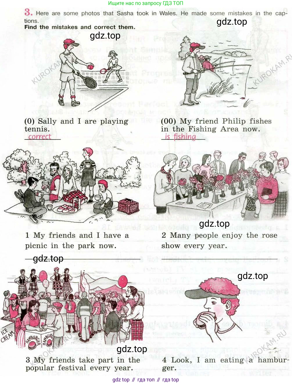 Английский язык (english), 5 класс рабочая тетрадь (activity book), авторы: Кузовлев Владимир Петрович (Kuzovlev Vladimir), Лапа Наталья Михайловна, Костина Ирина Павловна, Дуванова Ольга Викторовна, Кузнецова Елена Вячеславовна, издательство Просвещение, Москва, 2023, страница 59, номер 3, Условие 2013