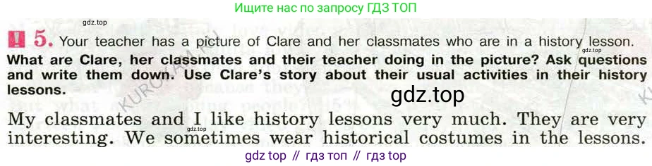 Английский язык (english), 5 класс рабочая тетрадь (activity book), авторы: Кузовлев Владимир Петрович (Kuzovlev Vladimir), Лапа Наталья Михайловна, Костина Ирина Павловна, Дуванова Ольга Викторовна, Кузнецова Елена Вячеславовна, издательство Просвещение, Москва, 2023, страница 60, номер 5, Условие 2013