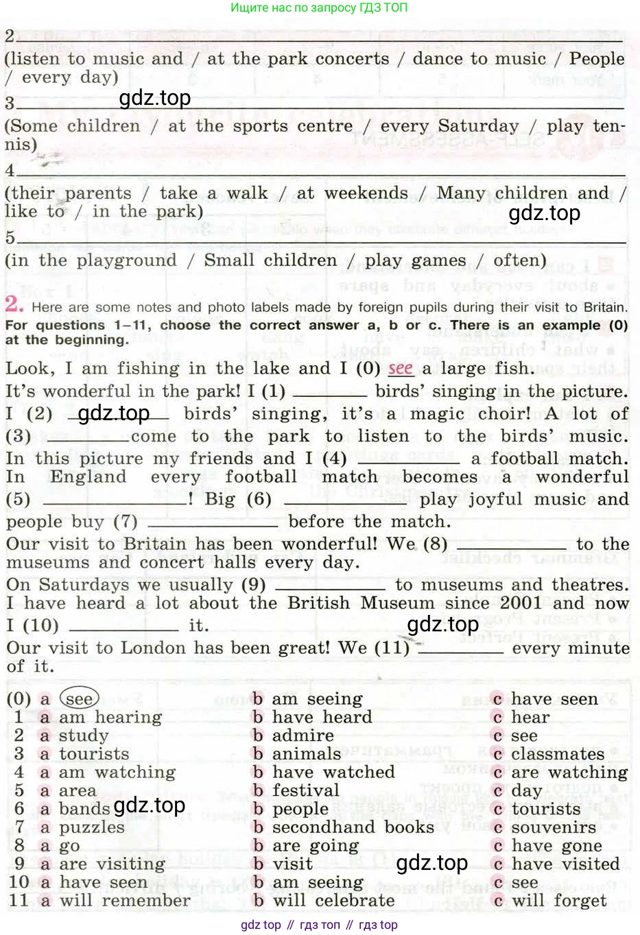 Английский язык (english), 5 класс рабочая тетрадь (activity book), авторы: Кузовлев Владимир Петрович (Kuzovlev Vladimir), Лапа Наталья Михайловна, Костина Ирина Павловна, Дуванова Ольга Викторовна, Кузнецова Елена Вячеславовна, издательство Просвещение, Москва, 2023, страница 64, номер 3, Условие 2013 (продолжение 2)