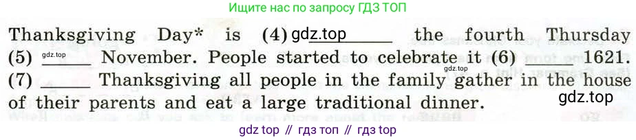 Английский язык (english), 5 класс рабочая тетрадь (activity book), авторы: Кузовлев Владимир Петрович (Kuzovlev Vladimir), Лапа Наталья Михайловна, Костина Ирина Павловна, Дуванова Ольга Викторовна, Кузнецова Елена Вячеславовна, издательство Просвещение, Москва, 2023, страница 68, номер 3, Условие 2013 (продолжение 2)