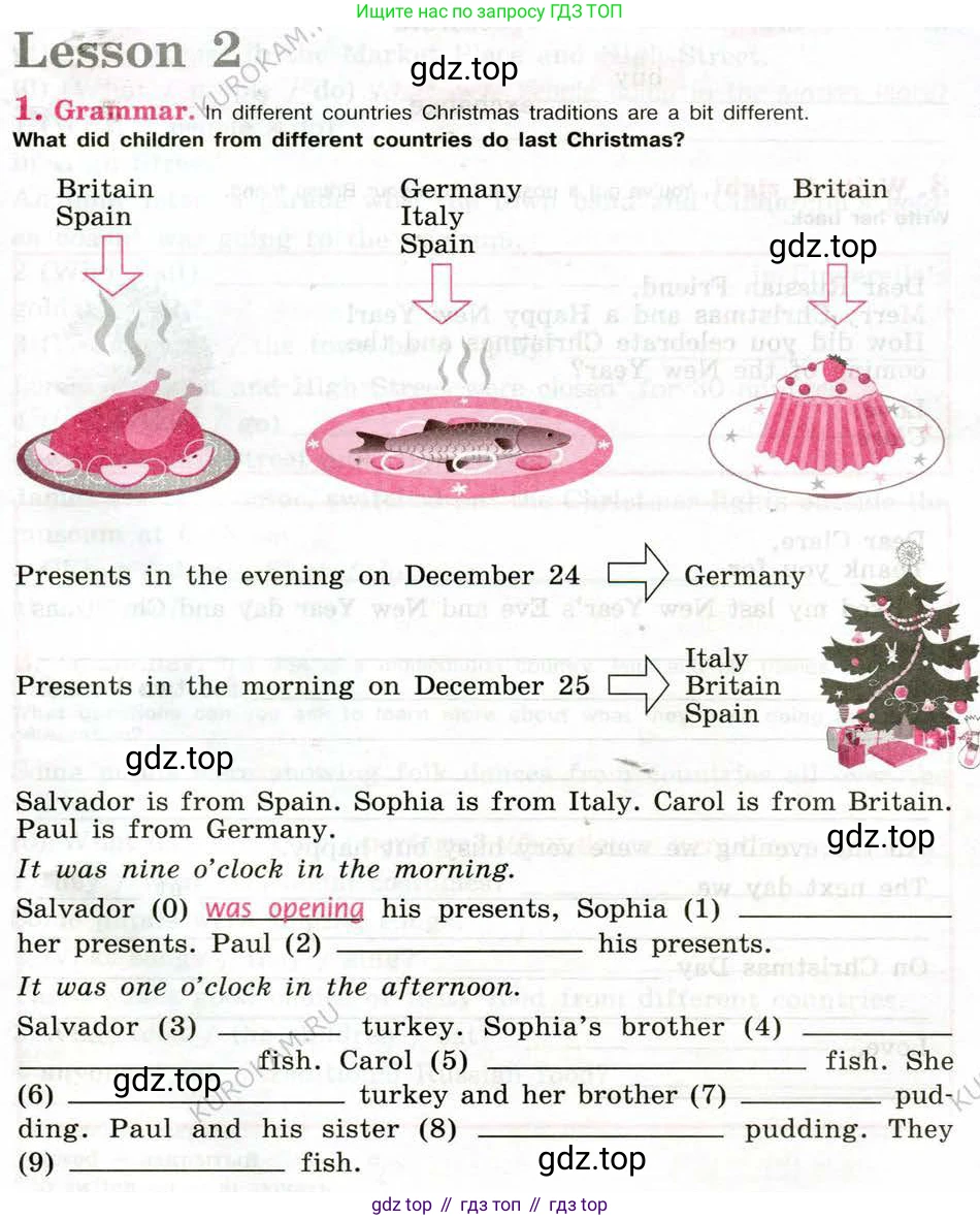 Английский язык (english), 5 класс рабочая тетрадь (activity book), авторы: Кузовлев Владимир Петрович (Kuzovlev Vladimir), Лапа Наталья Михайловна, Костина Ирина Павловна, Дуванова Ольга Викторовна, Кузнецова Елена Вячеславовна, издательство Просвещение, Москва, 2023, страница 69, номер 1, Условие 2013