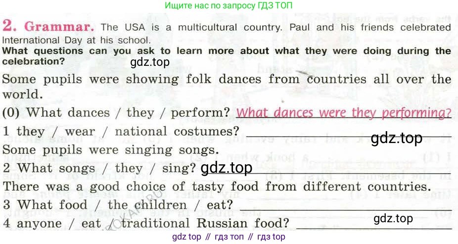 Английский язык (english), 5 класс рабочая тетрадь (activity book), авторы: Кузовлев Владимир Петрович (Kuzovlev Vladimir), Лапа Наталья Михайловна, Костина Ирина Павловна, Дуванова Ольга Викторовна, Кузнецова Елена Вячеславовна, издательство Просвещение, Москва, 2023, страница 71, номер 2, Условие 2013